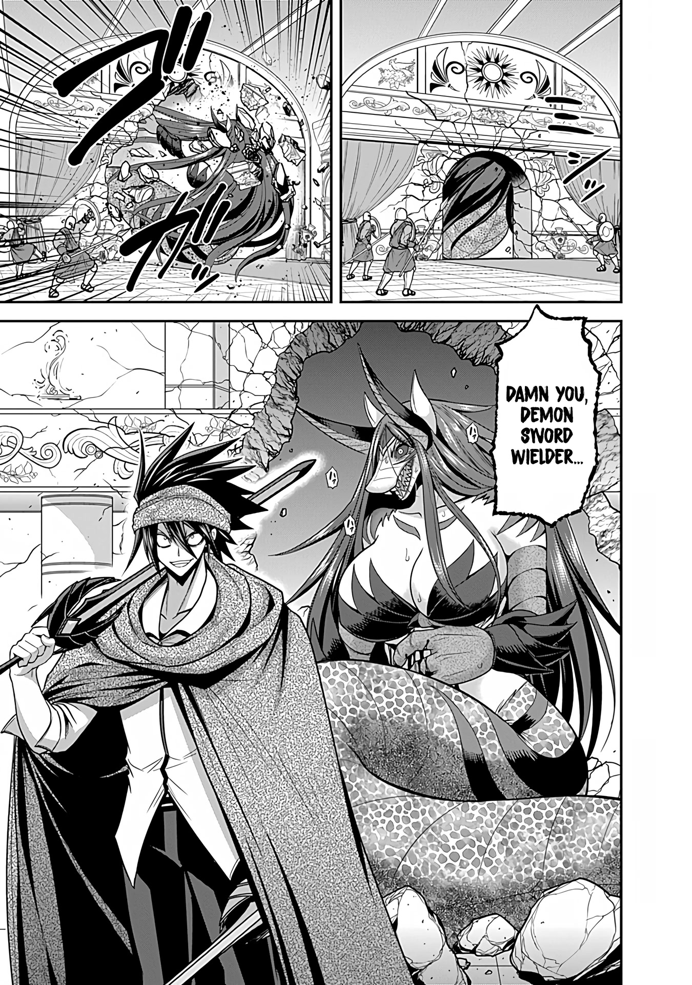 Kujibiki Tokushou Musou Harem-ken Chapter 33 page 32 - Chapter 33: The trap of a betwitching beauty! Retake The Kingdom!
