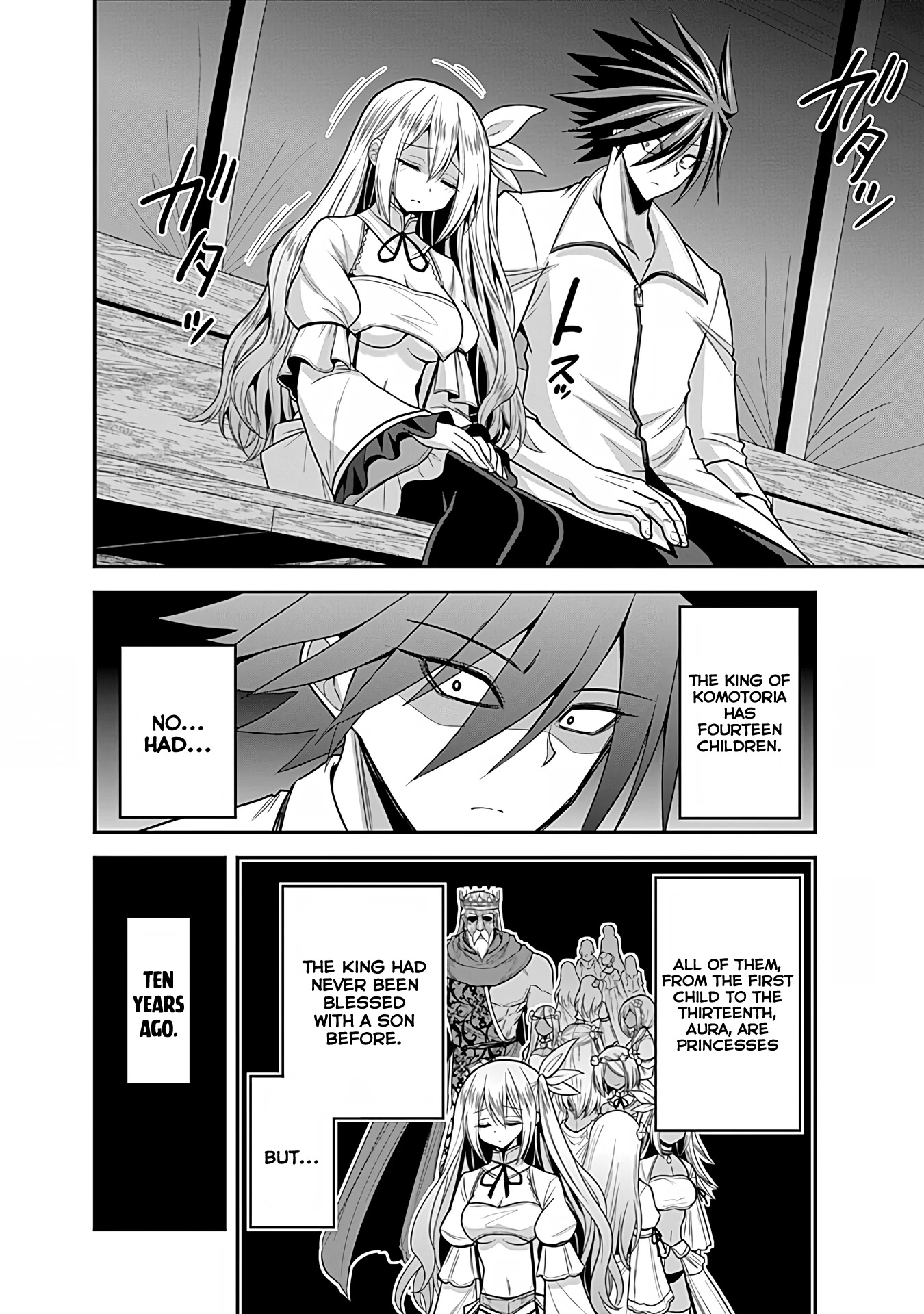 Kujibiki Tokushou Musou Harem-ken Chapter 33 page 7 - Chapter 33: The trap of a betwitching beauty! Retake The Kingdom!