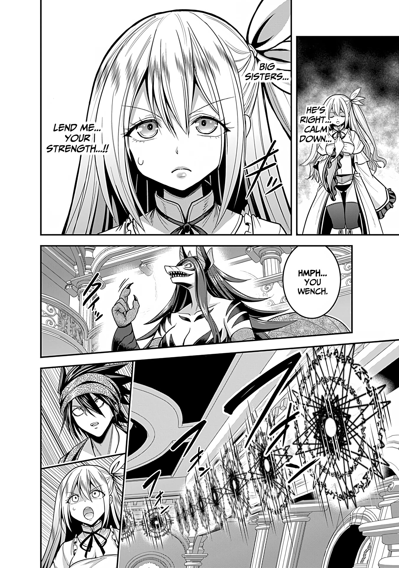 Kujibiki Tokushou Musou Harem-ken Chapter 34 page 11 - Chapter 34: A Diabolical Witchcraft of Horror! Awaken, The Demon Sword's New Power!