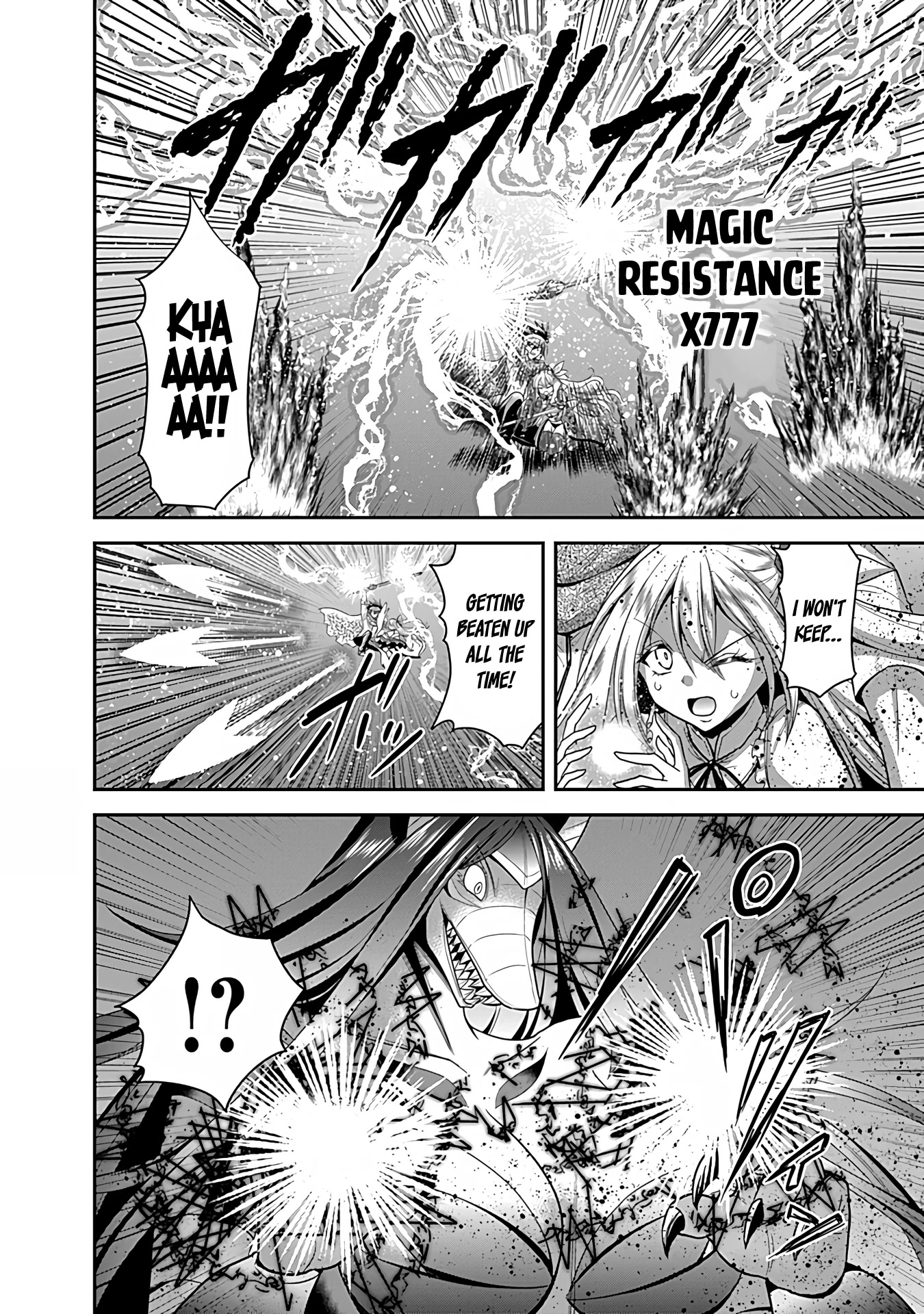 Kujibiki Tokushou Musou Harem-ken Chapter 34 page 13 - Chapter 34: A Diabolical Witchcraft of Horror! Awaken, The Demon Sword's New Power!