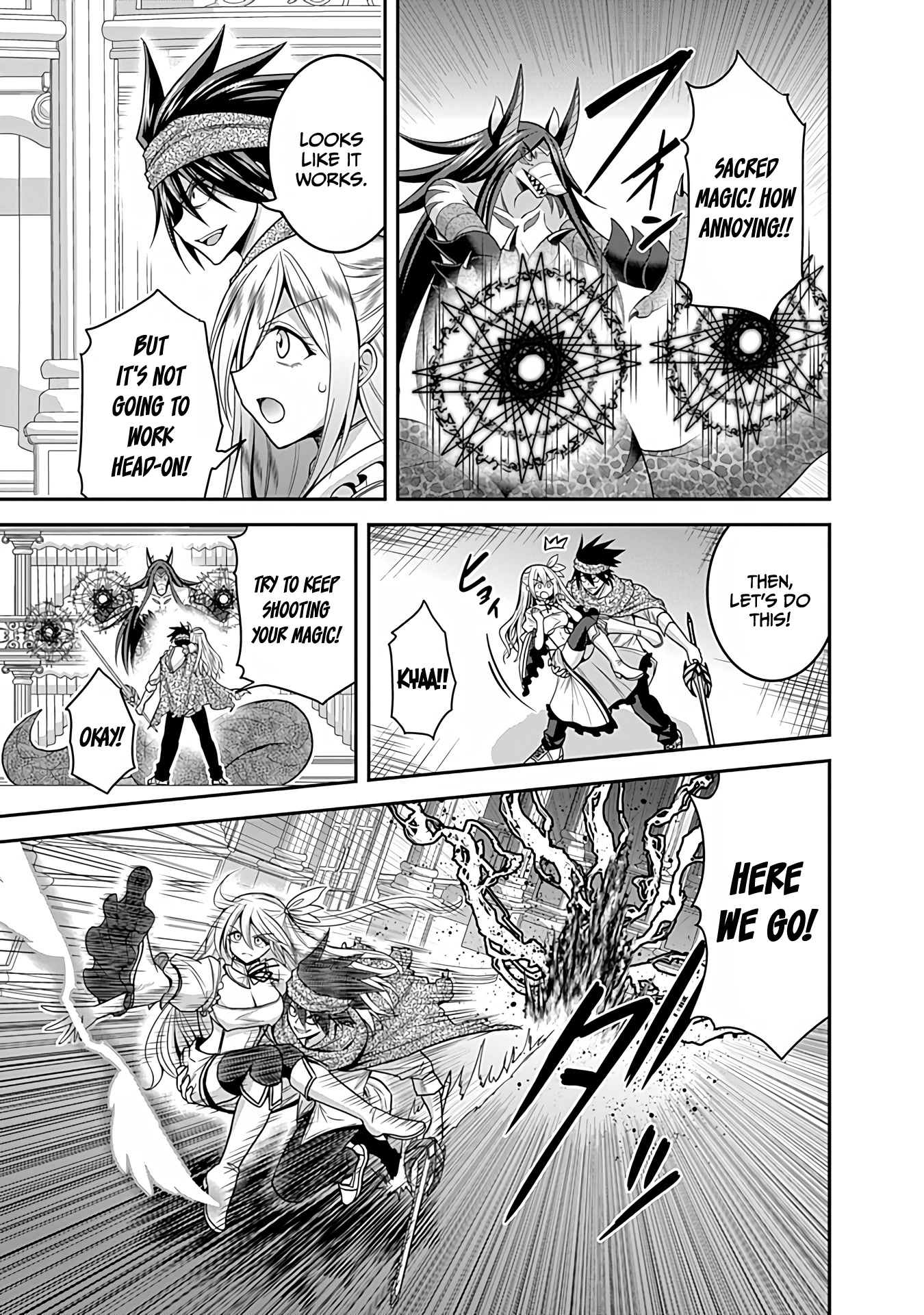 Kujibiki Tokushou Musou Harem-ken Chapter 34 page 14 - Chapter 34: A Diabolical Witchcraft of Horror! Awaken, The Demon Sword's New Power!