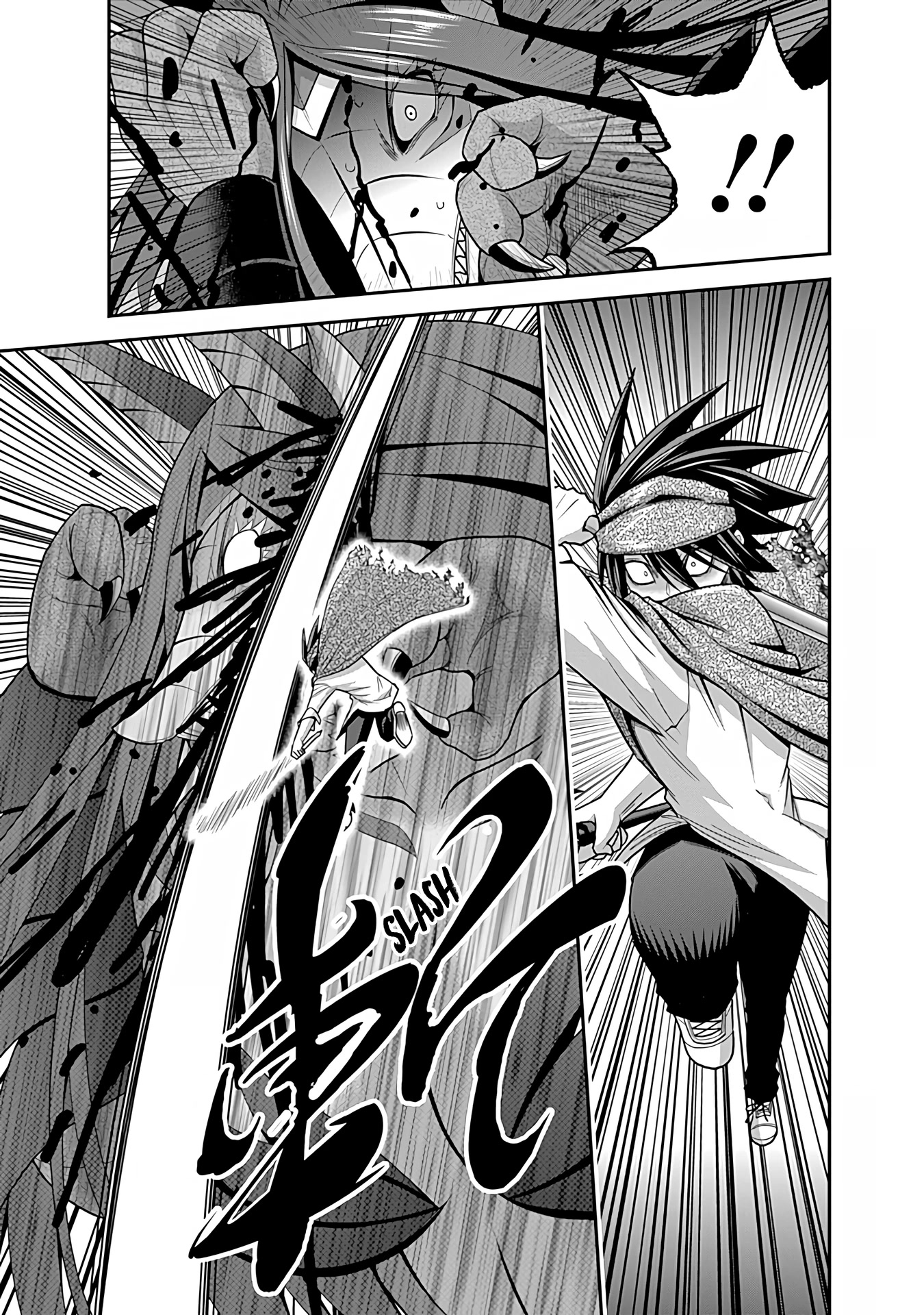 Kujibiki Tokushou Musou Harem-ken Chapter 34 page 18 - Chapter 34: A Diabolical Witchcraft of Horror! Awaken, The Demon Sword's New Power!