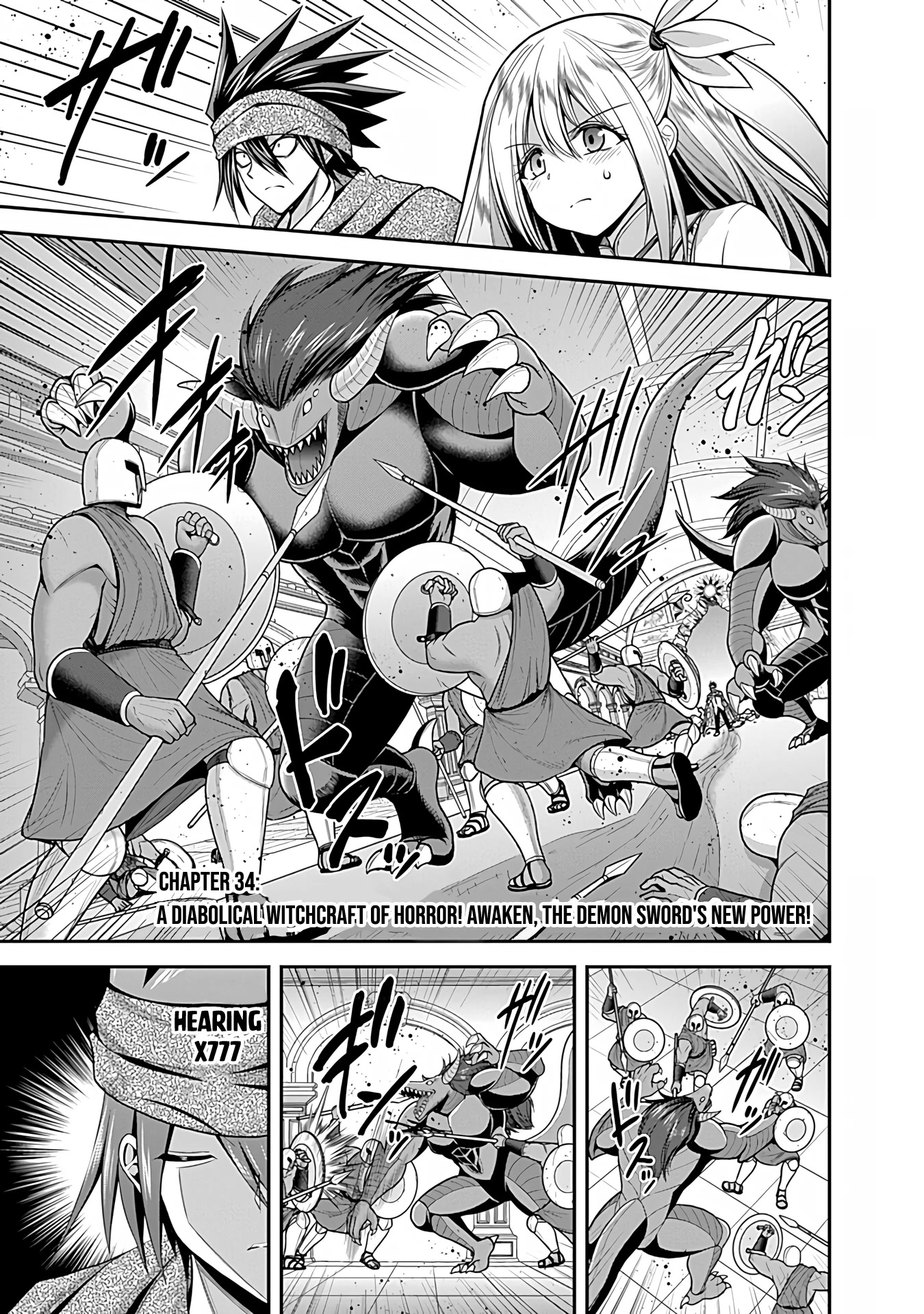 Kujibiki Tokushou Musou Harem-ken Chapter 34 page 2 - Chapter 34: A Diabolical Witchcraft of Horror! Awaken, The Demon Sword's New Power!
