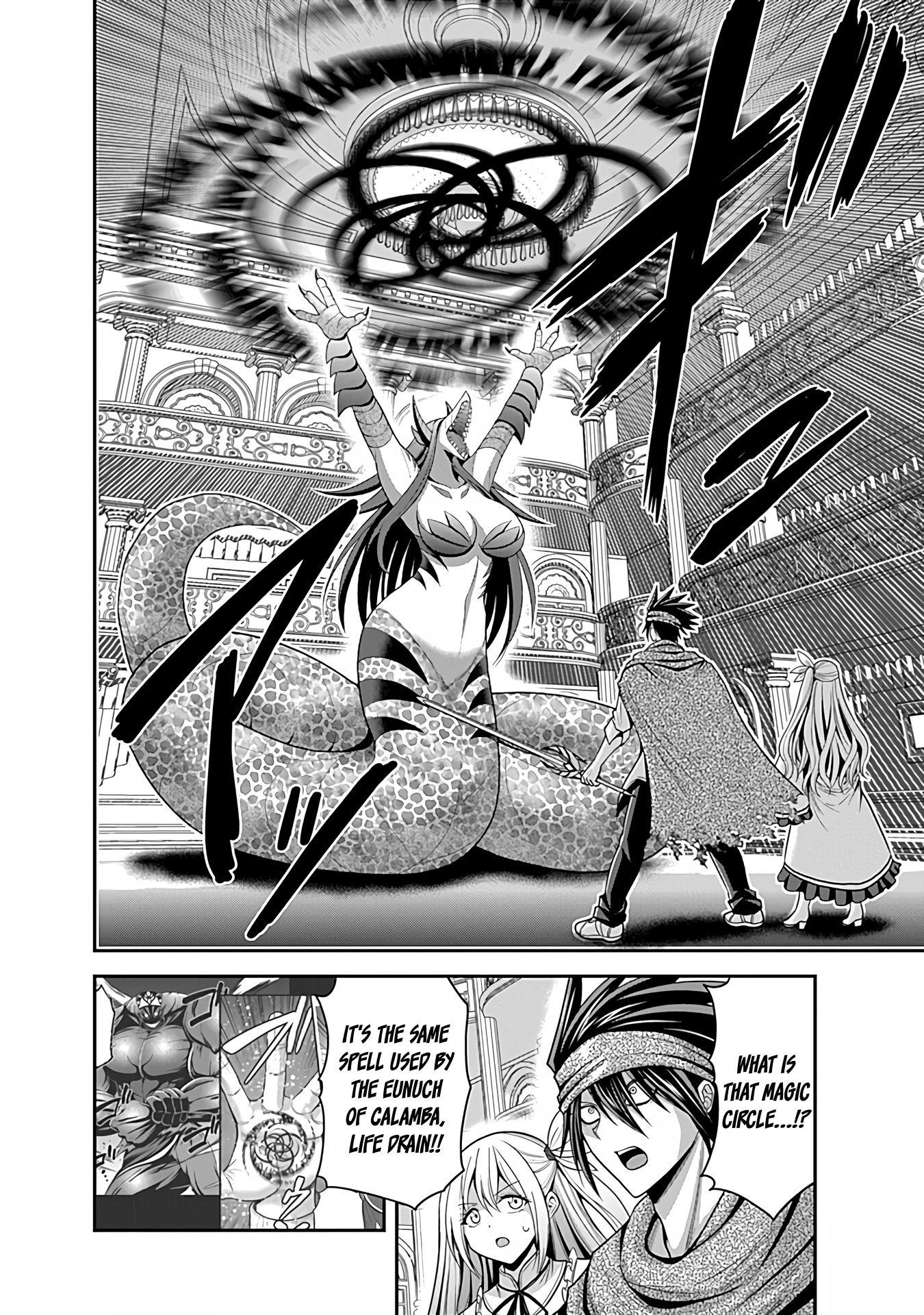 Kujibiki Tokushou Musou Harem-ken Chapter 34 page 21 - Chapter 34: A Diabolical Witchcraft of Horror! Awaken, The Demon Sword's New Power!