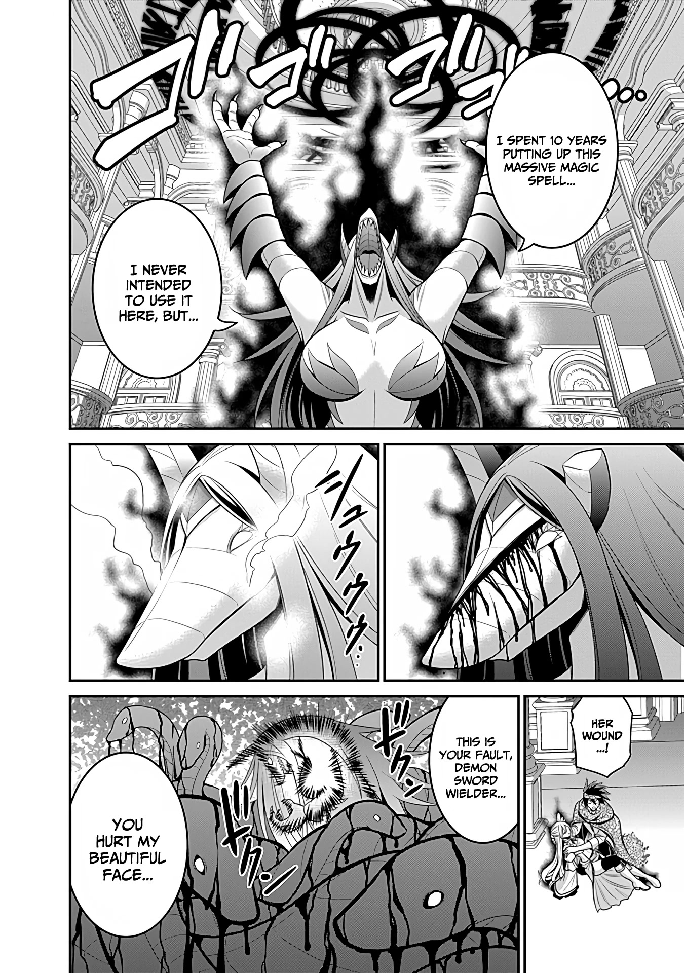 Kujibiki Tokushou Musou Harem-ken Chapter 34 page 25 - Chapter 34: A Diabolical Witchcraft of Horror! Awaken, The Demon Sword's New Power!