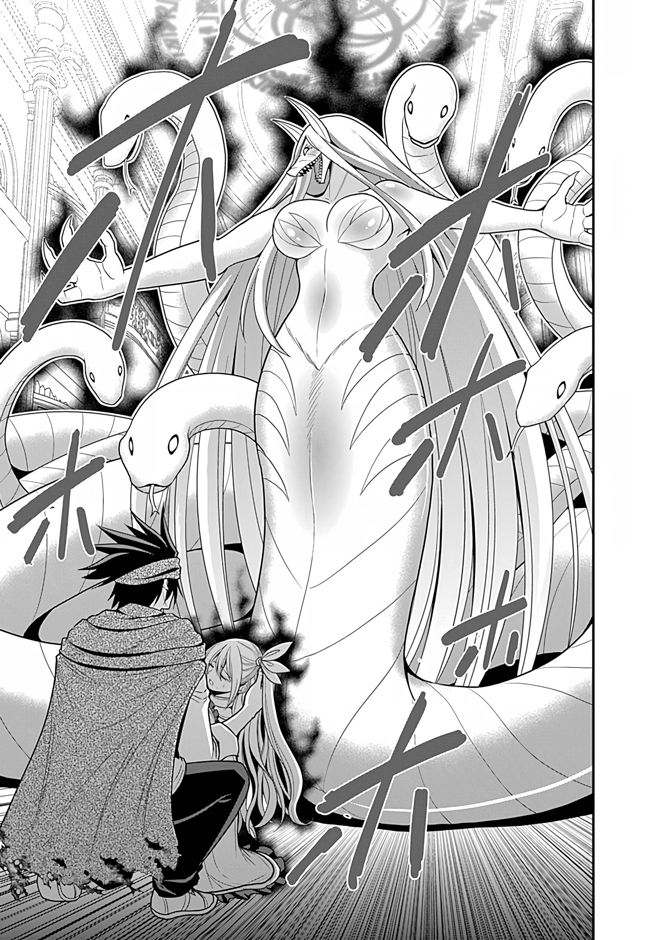 Kujibiki Tokushou Musou Harem-ken Chapter 34 page 26 - Chapter 34: A Diabolical Witchcraft of Horror! Awaken, The Demon Sword's New Power!
