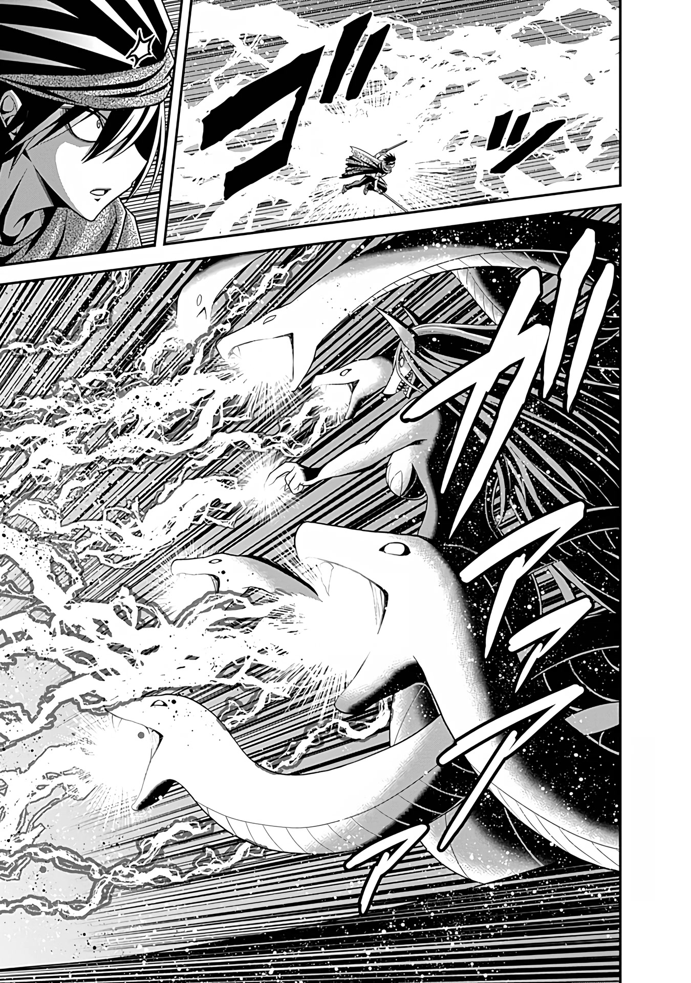 Kujibiki Tokushou Musou Harem-ken Chapter 34 page 28 - Chapter 34: A Diabolical Witchcraft of Horror! Awaken, The Demon Sword's New Power!