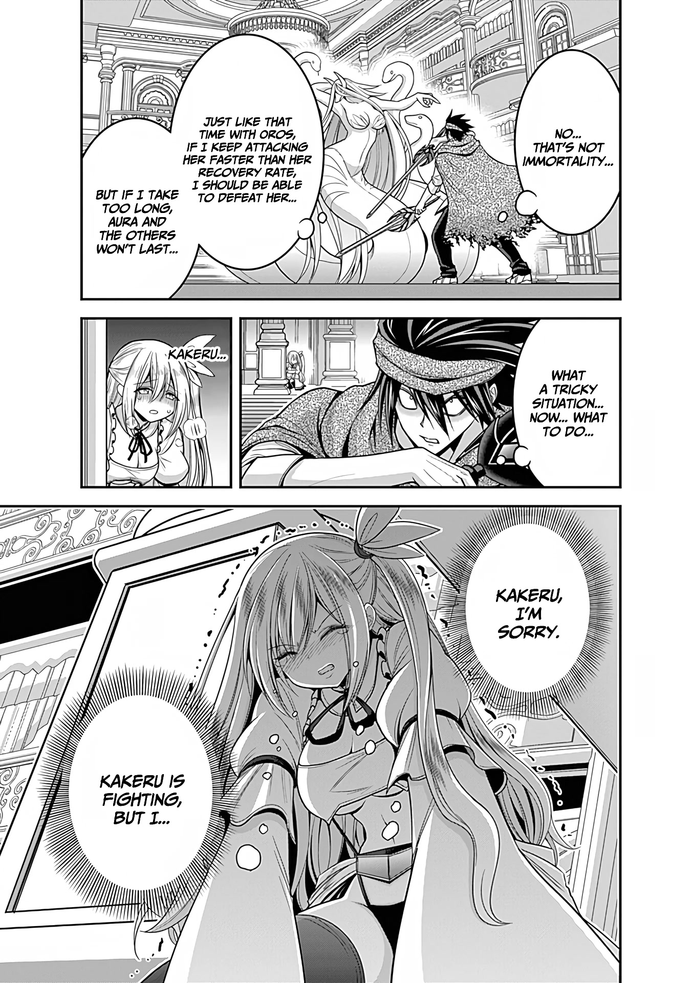 Kujibiki Tokushou Musou Harem-ken Chapter 34 page 32 - Chapter 34: A Diabolical Witchcraft of Horror! Awaken, The Demon Sword's New Power!