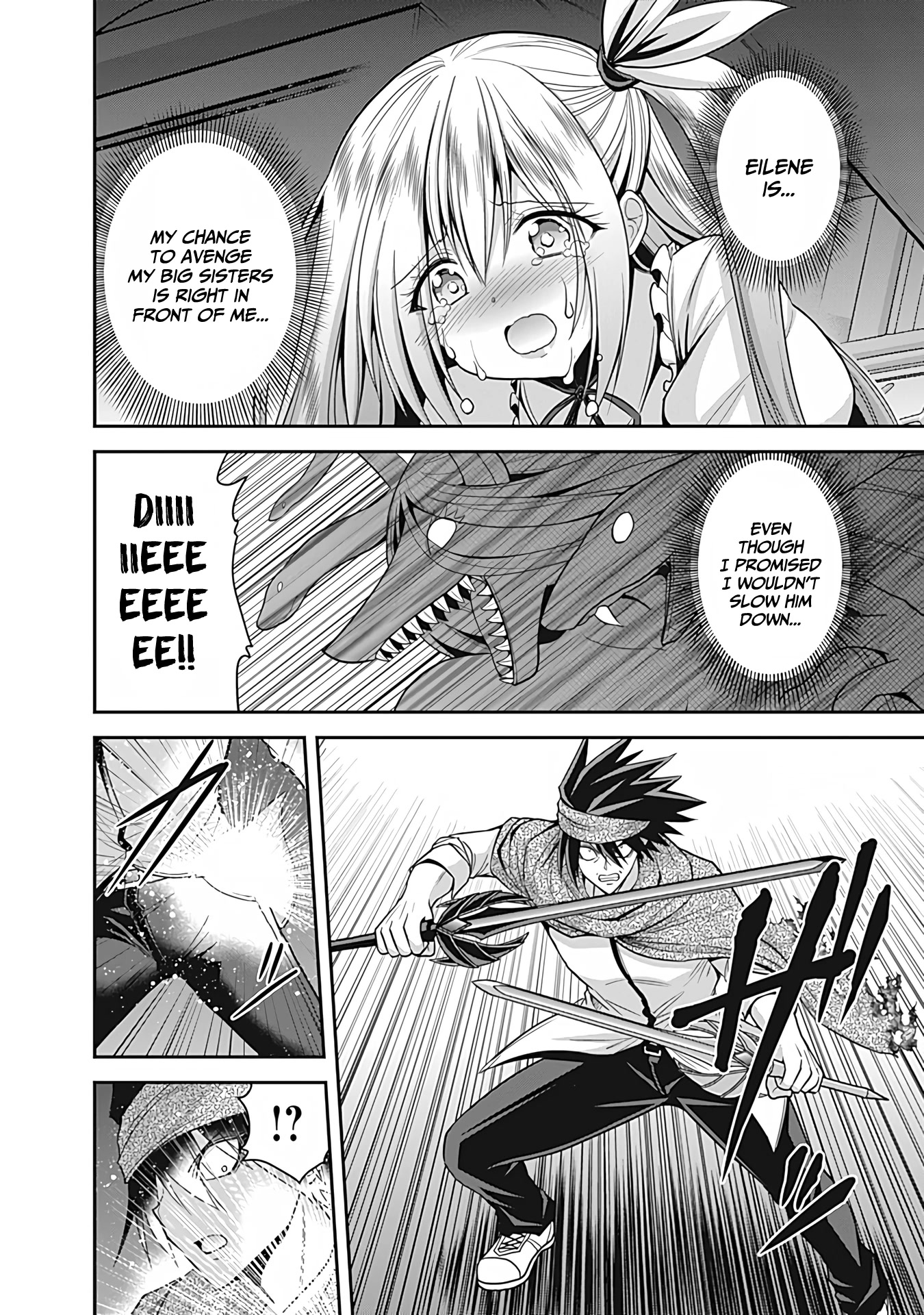 Kujibiki Tokushou Musou Harem-ken Chapter 34 page 33 - Chapter 34: A Diabolical Witchcraft of Horror! Awaken, The Demon Sword's New Power!