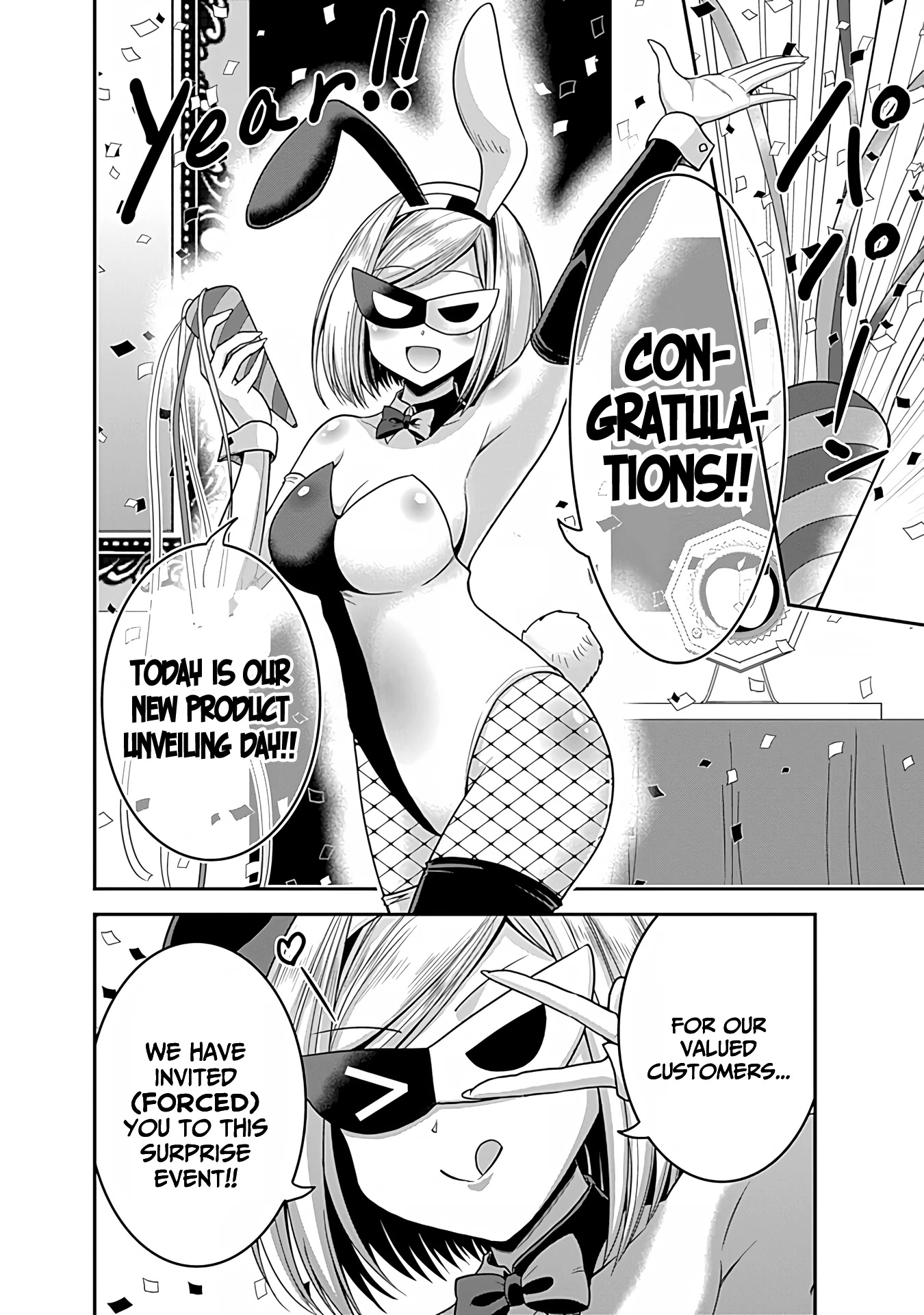 Kujibiki Tokushou Musou Harem-ken Chapter 34 page 35 - Chapter 34: A Diabolical Witchcraft of Horror! Awaken, The Demon Sword's New Power!