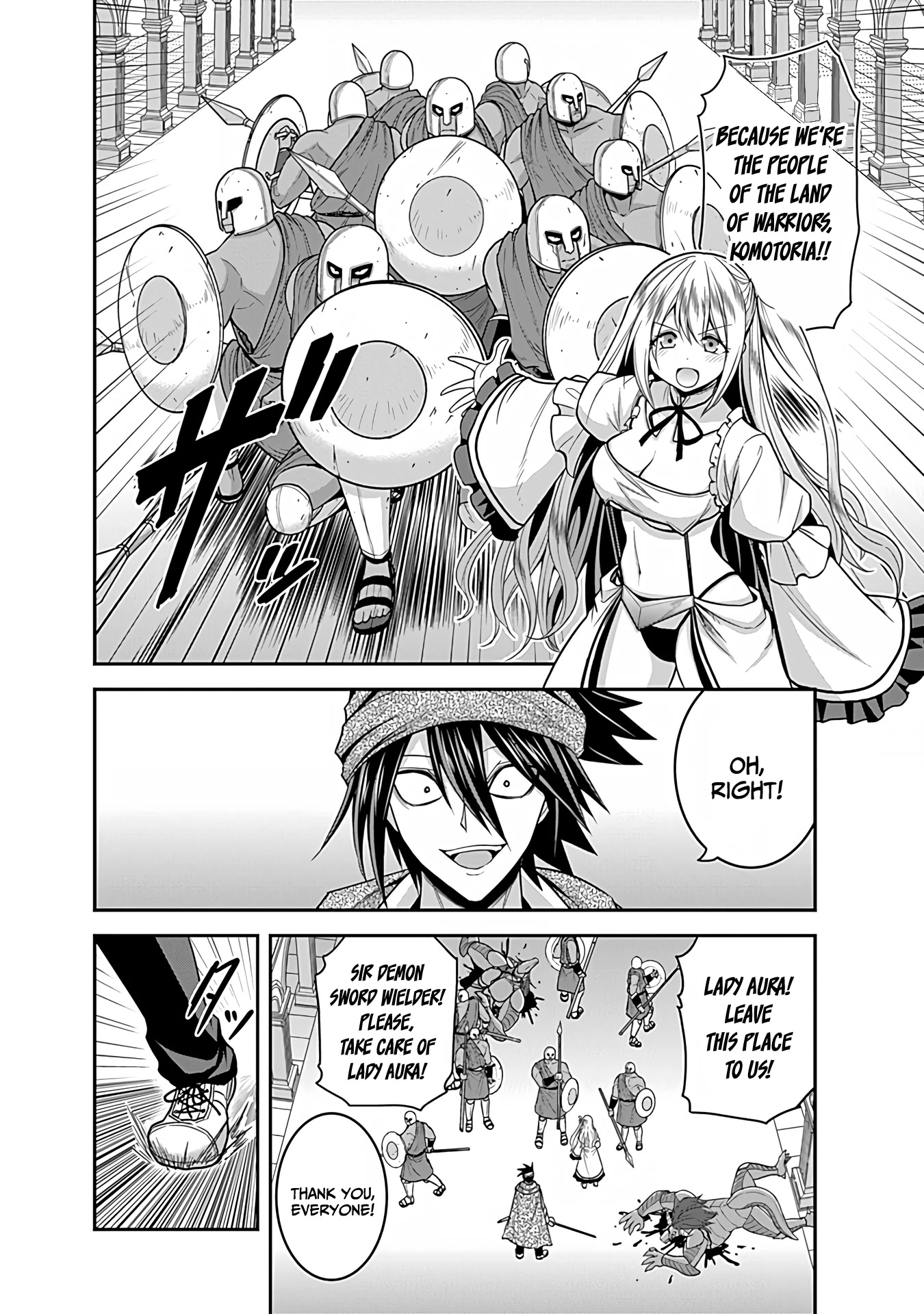 Kujibiki Tokushou Musou Harem-ken Chapter 34 page 7 - Chapter 34: A Diabolical Witchcraft of Horror! Awaken, The Demon Sword's New Power!