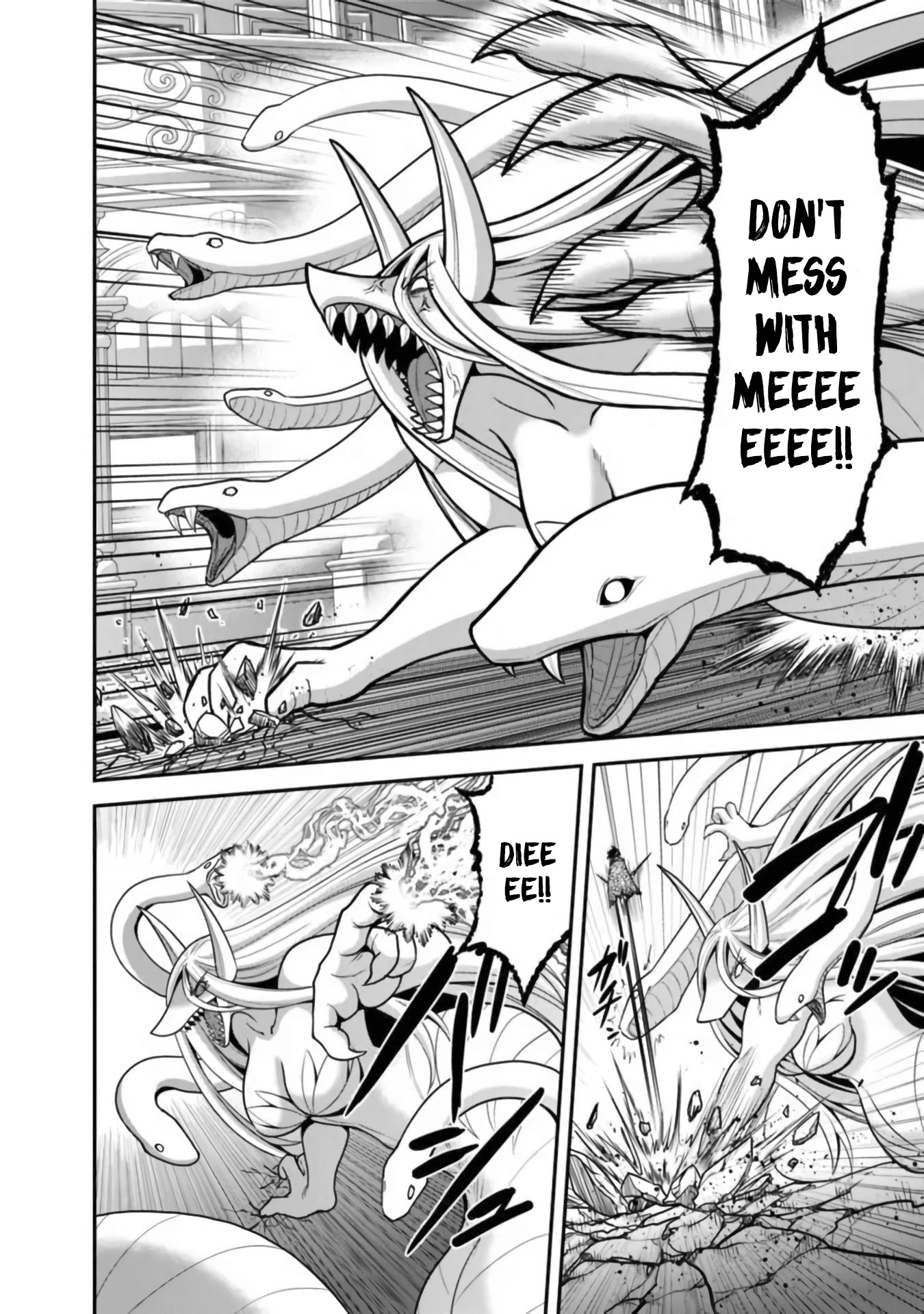 Kujibiki Tokushou Musou Harem-ken Chapter 35 page 11 - Chapter 35: Mysterious power! A double slash and a purifying spell!