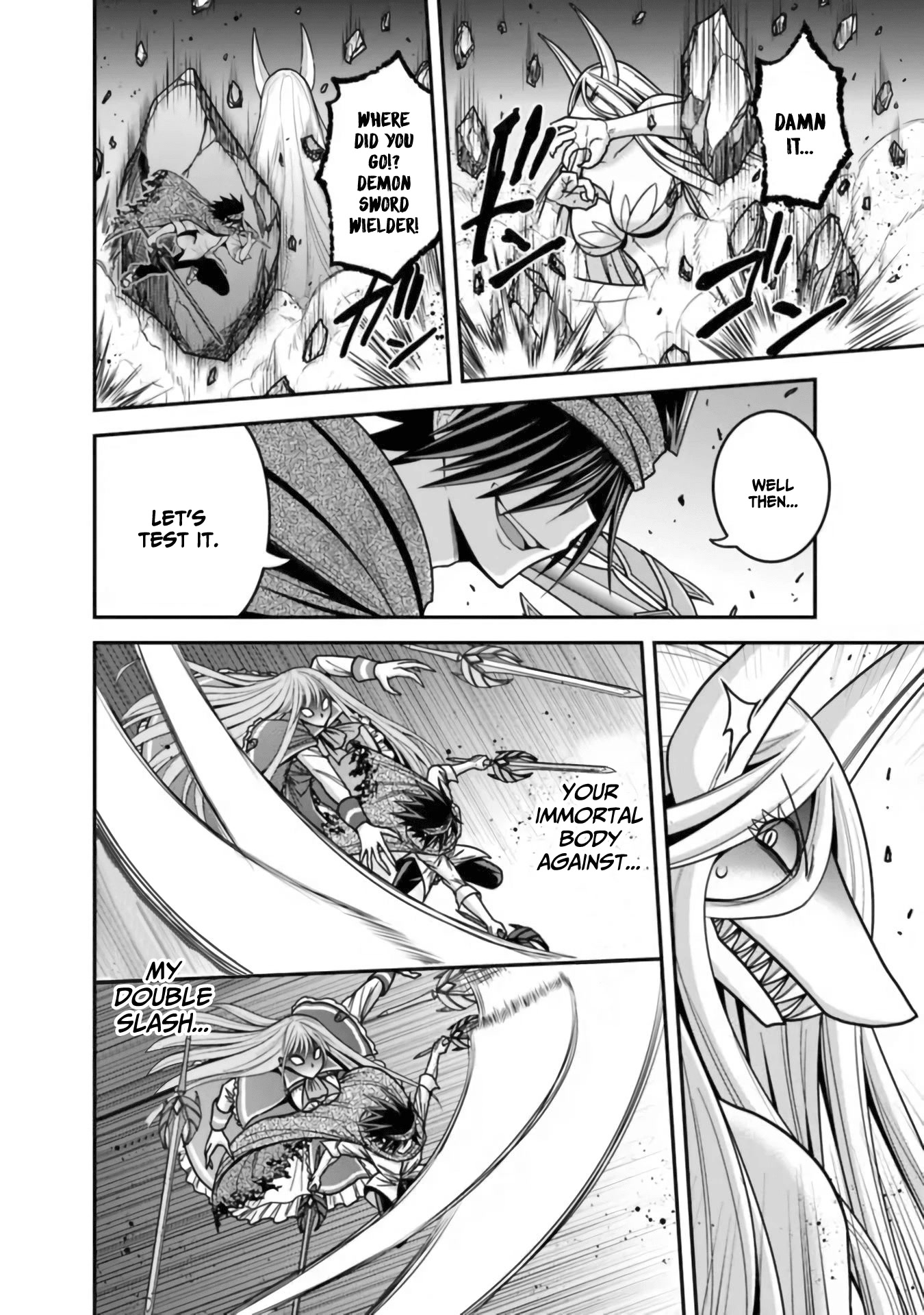 Kujibiki Tokushou Musou Harem-ken Chapter 35 page 13 - Chapter 35: Mysterious power! A double slash and a purifying spell!