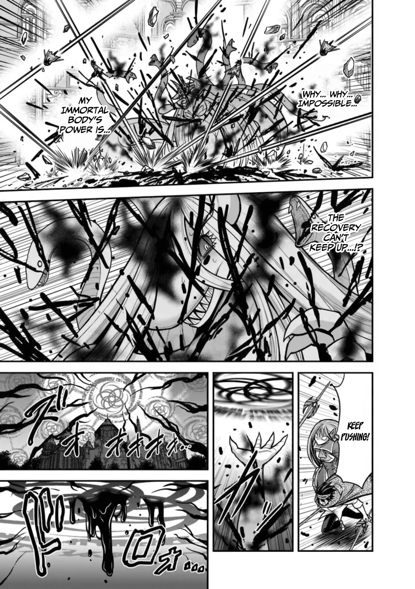 Kujibiki Tokushou Musou Harem-ken Chapter 35 page 16 - Chapter 35: Mysterious power! A double slash and a purifying spell!
