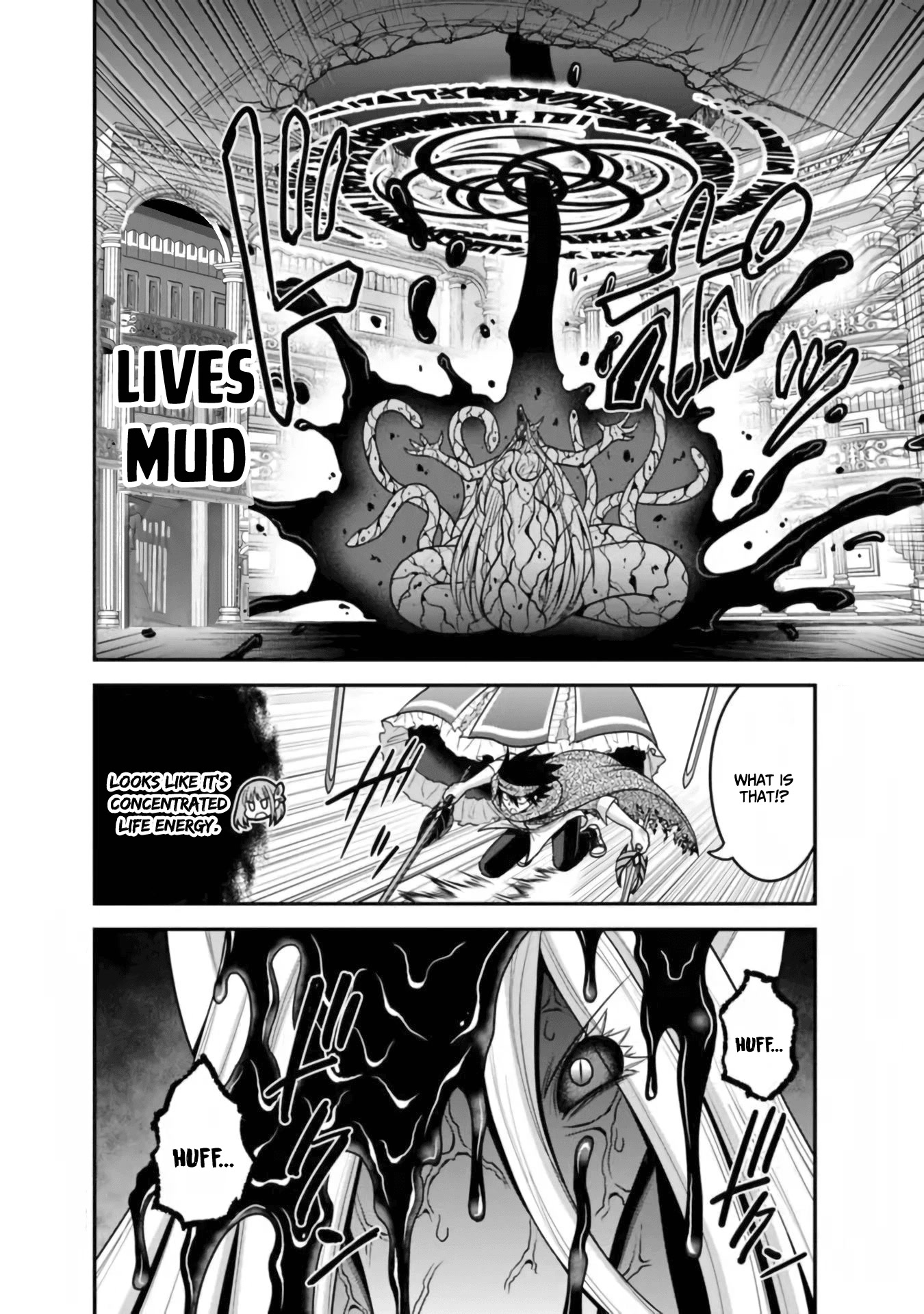 Kujibiki Tokushou Musou Harem-ken Chapter 35 page 17 - Chapter 35: Mysterious power! A double slash and a purifying spell!