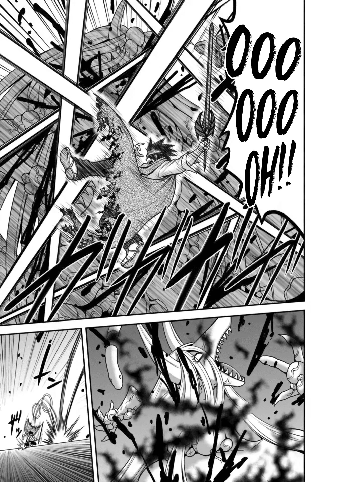 Kujibiki Tokushou Musou Harem-ken Chapter 35 page 22 - Chapter 35: Mysterious power! A double slash and a purifying spell!