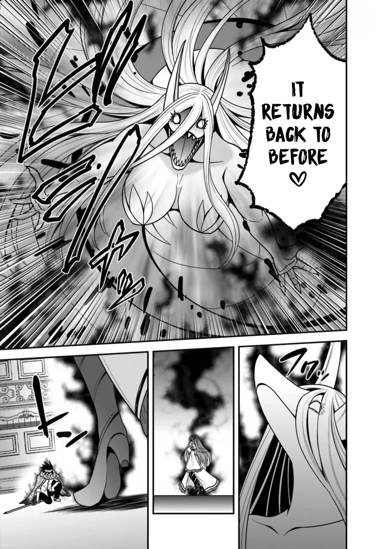 Kujibiki Tokushou Musou Harem-ken Chapter 35 page 24 - Chapter 35: Mysterious power! A double slash and a purifying spell!