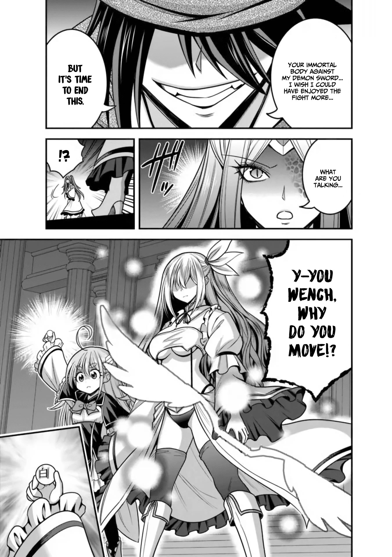 Kujibiki Tokushou Musou Harem-ken Chapter 35 page 26 - Chapter 35: Mysterious power! A double slash and a purifying spell!