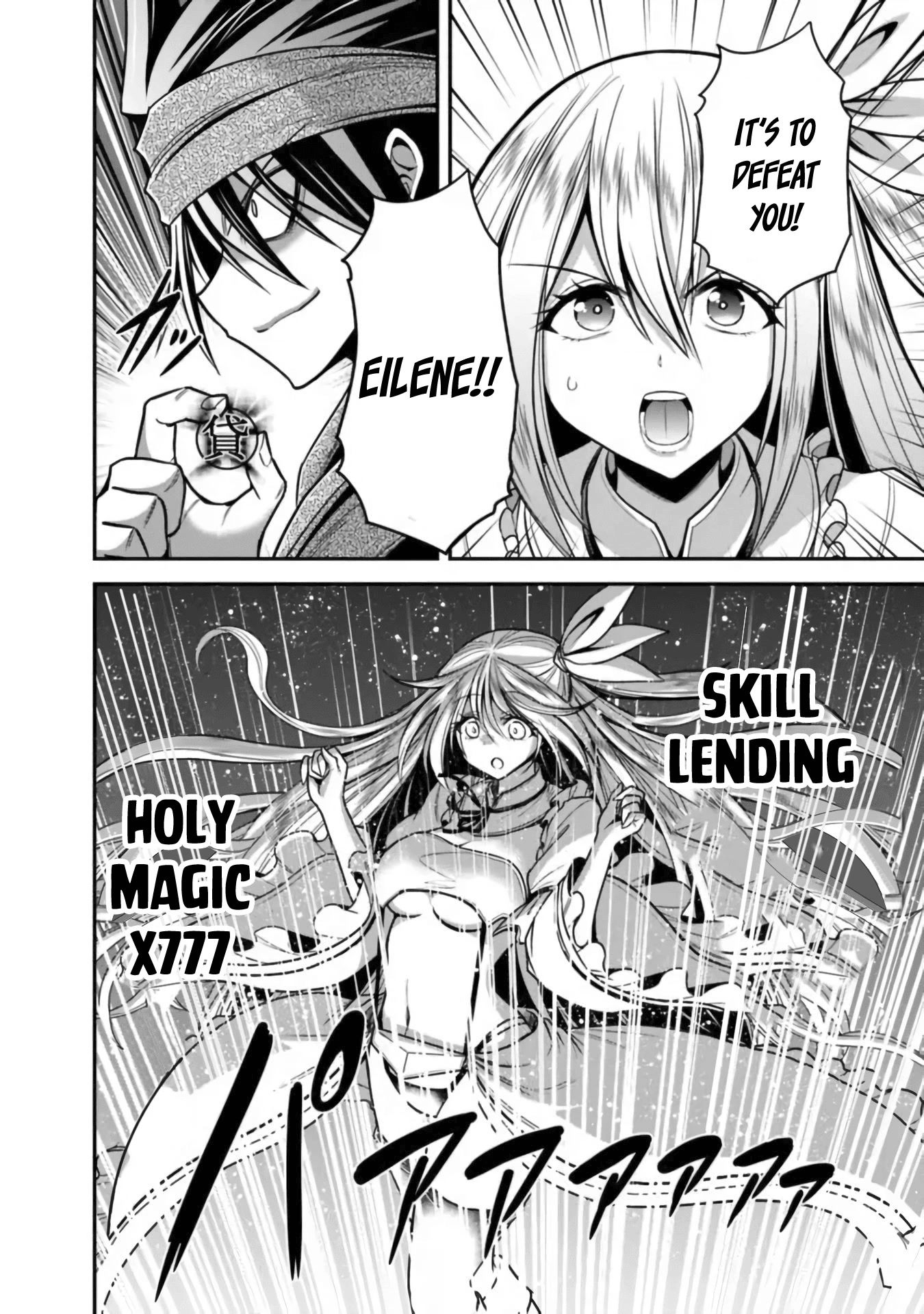 Kujibiki Tokushou Musou Harem-ken Chapter 35 page 27 - Chapter 35: Mysterious power! A double slash and a purifying spell!