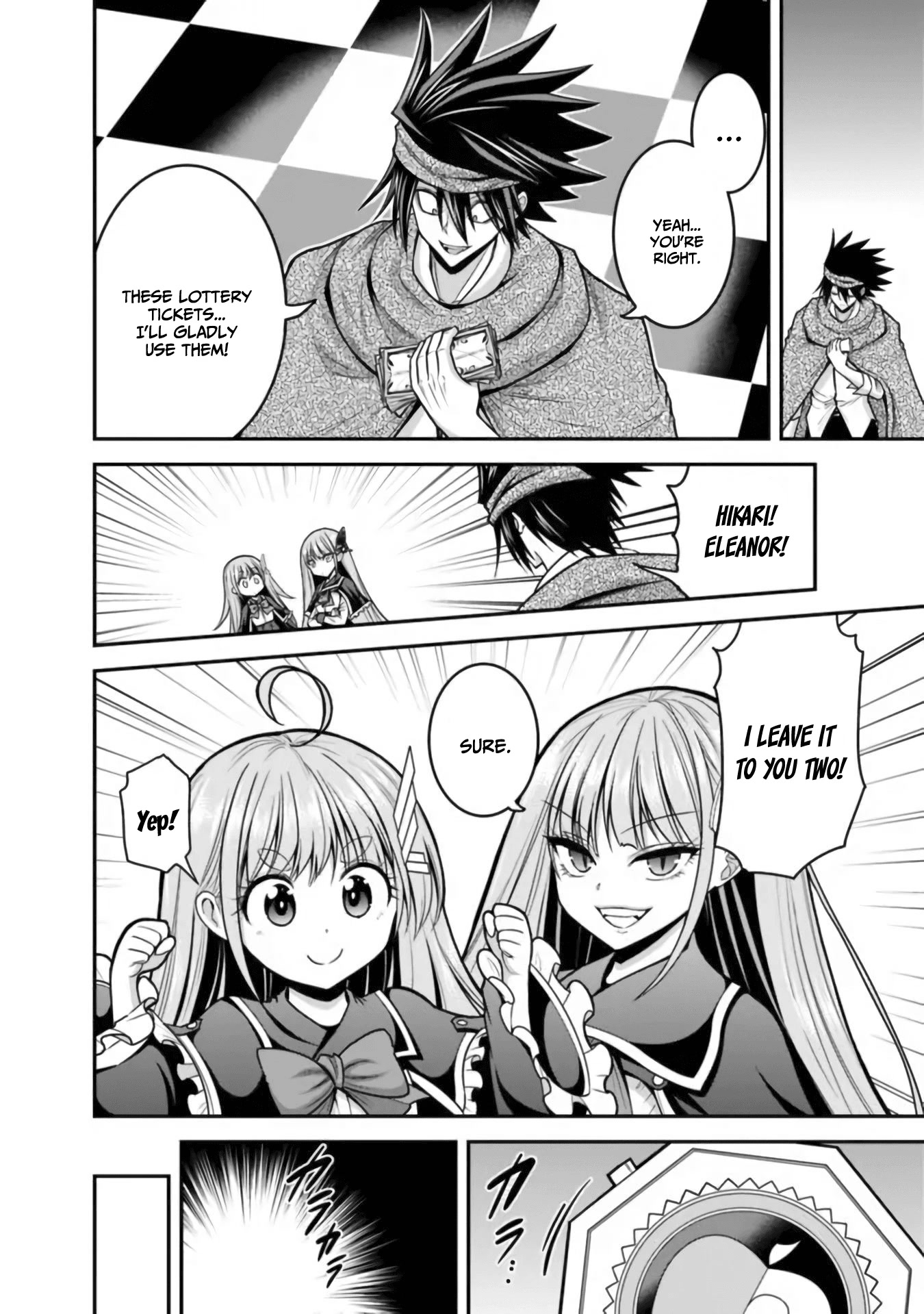 Kujibiki Tokushou Musou Harem-ken Chapter 35 page 5 - Chapter 35: Mysterious power! A double slash and a purifying spell!