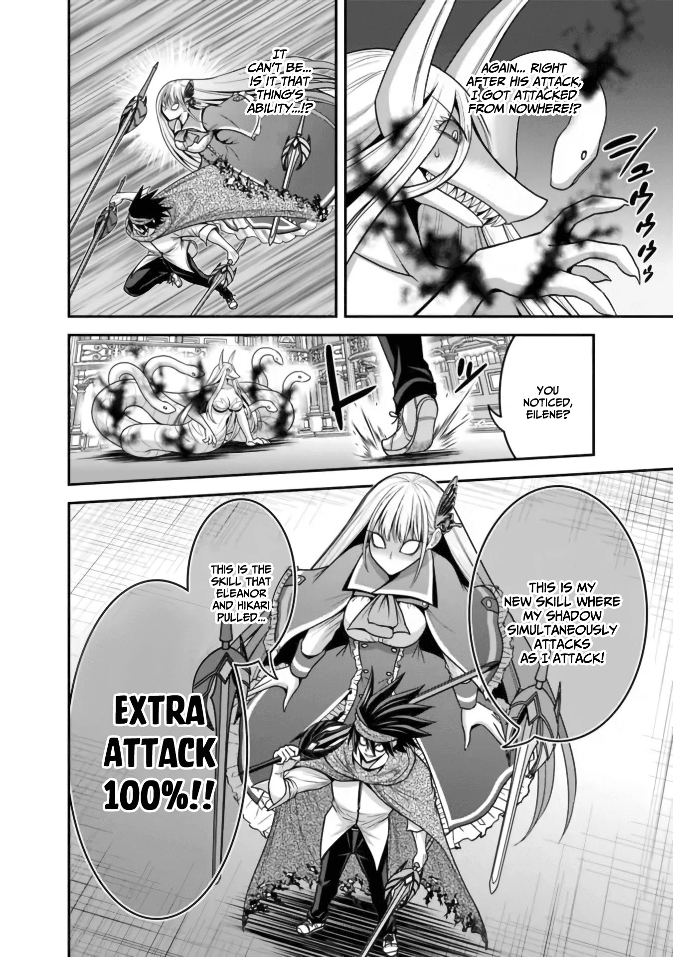 Kujibiki Tokushou Musou Harem-ken Chapter 35 page 9 - Chapter 35: Mysterious power! A double slash and a purifying spell!