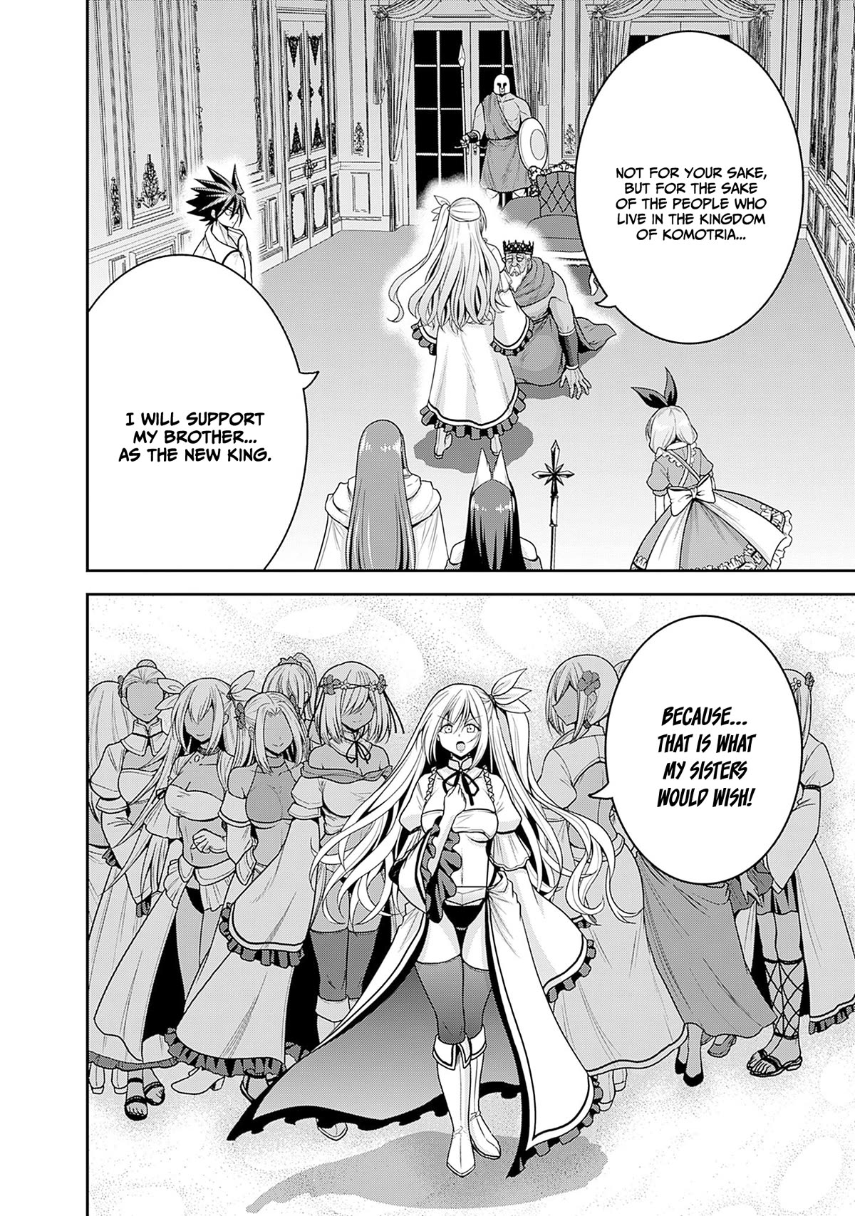 Kujibiki Tokushou Musou Harem-ken Chapter 36 page 17 - Chapter 36: Overcoming grief, the determination of princess Aura!