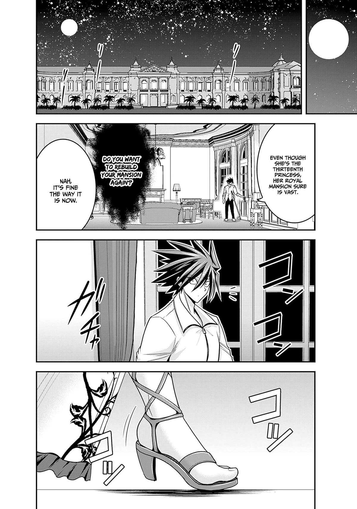 Kujibiki Tokushou Musou Harem-ken Chapter 36 page 19 - Chapter 36: Overcoming grief, the determination of princess Aura!
