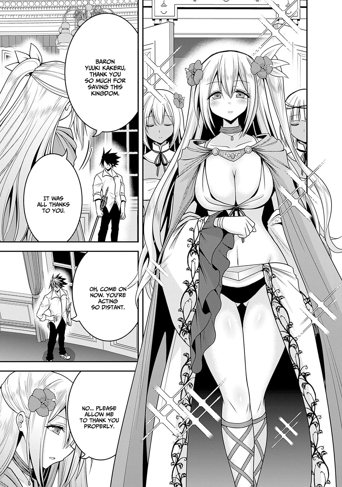 Kujibiki Tokushou Musou Harem-ken Chapter 36 page 20 - Chapter 36: Overcoming grief, the determination of princess Aura!