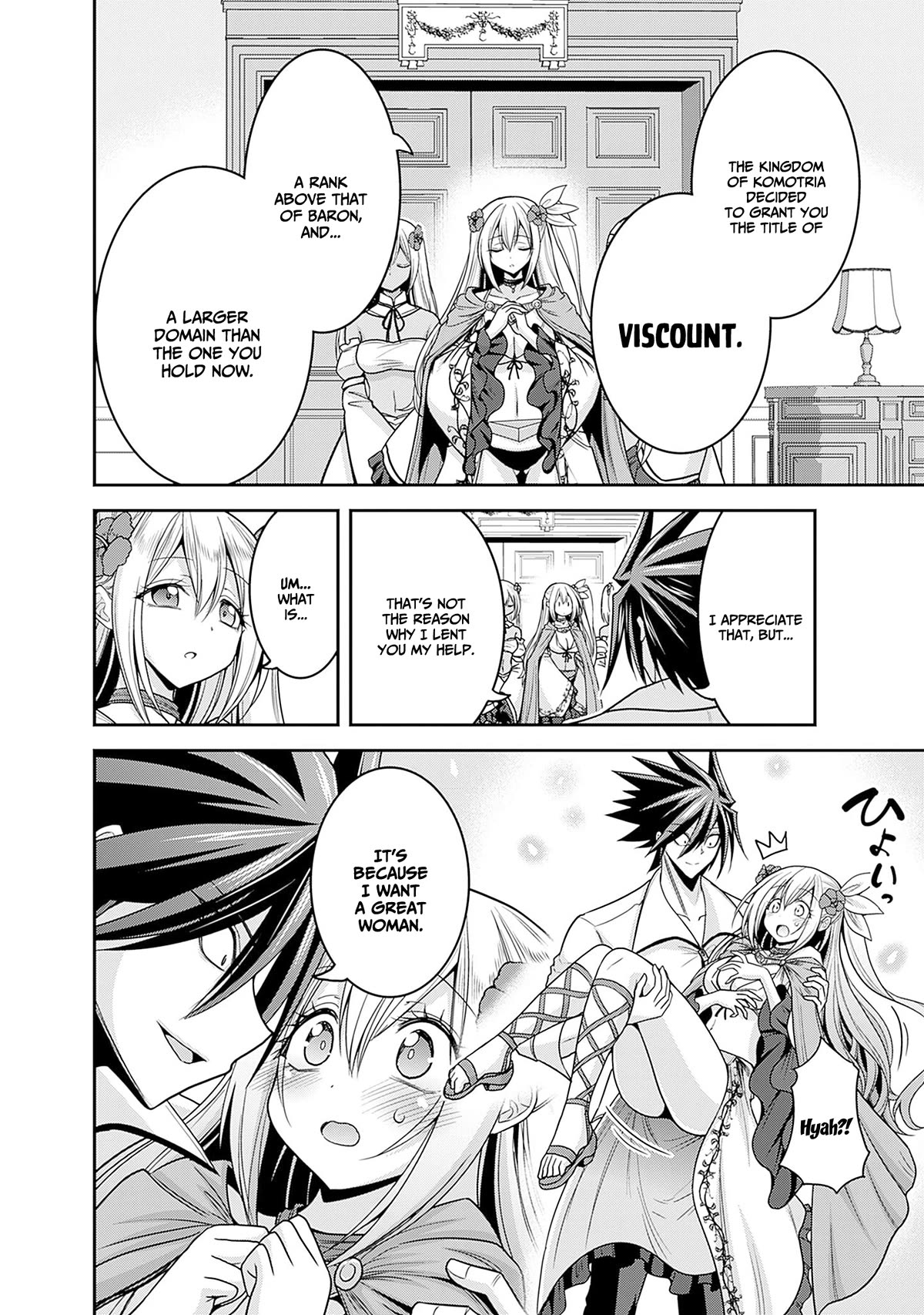 Kujibiki Tokushou Musou Harem-ken Chapter 36 page 21 - Chapter 36: Overcoming grief, the determination of princess Aura!
