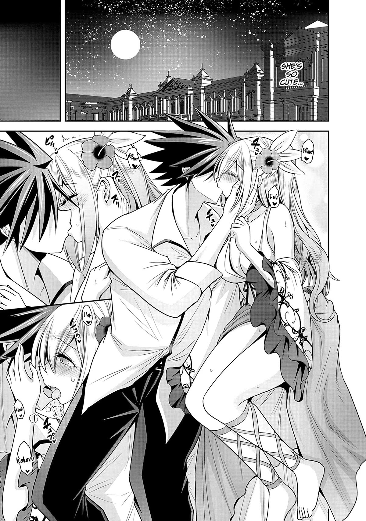 Kujibiki Tokushou Musou Harem-ken Chapter 36 page 24 - Chapter 36: Overcoming grief, the determination of princess Aura!