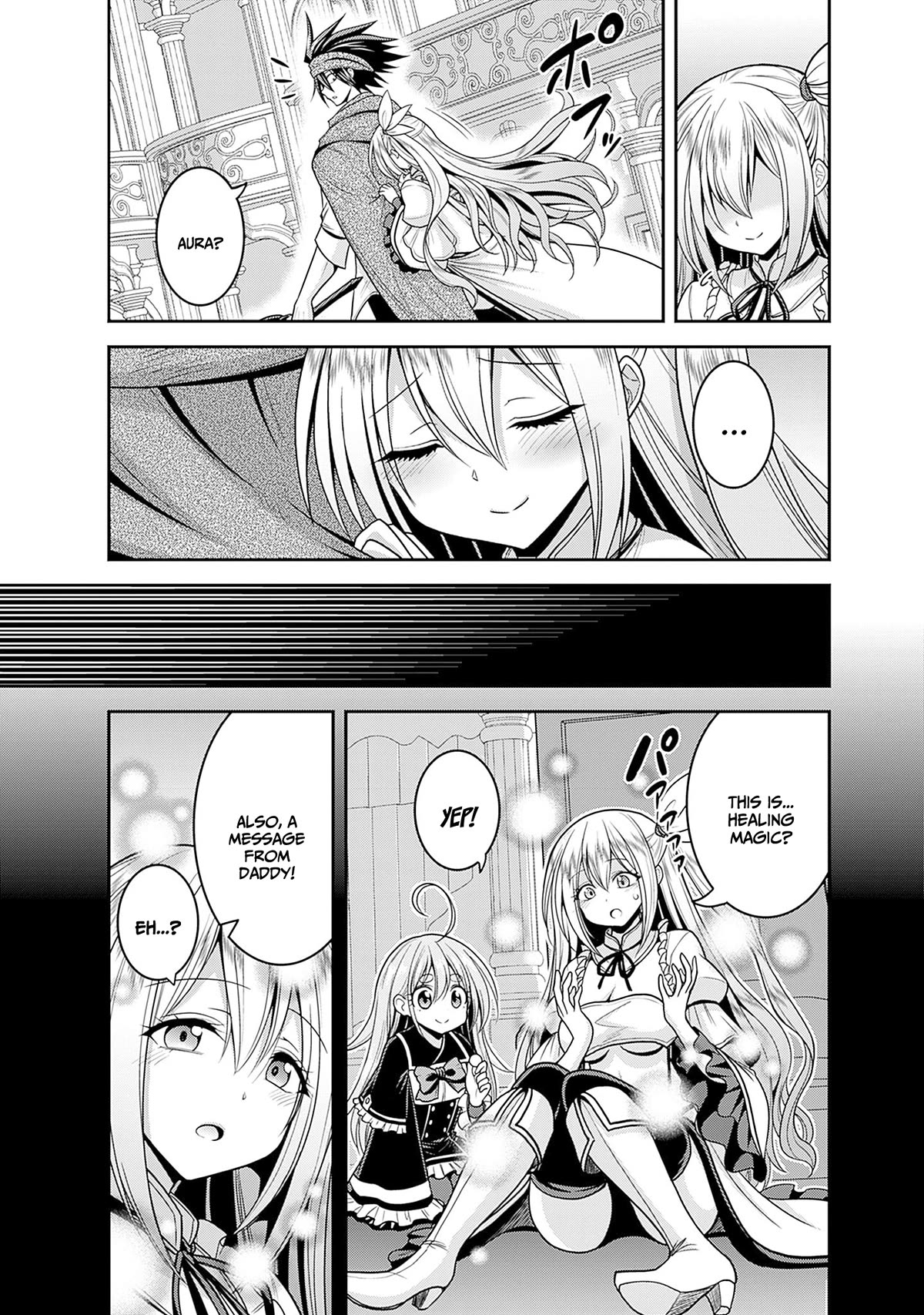 Kujibiki Tokushou Musou Harem-ken Chapter 36 page 4 - Chapter 36: Overcoming grief, the determination of princess Aura!