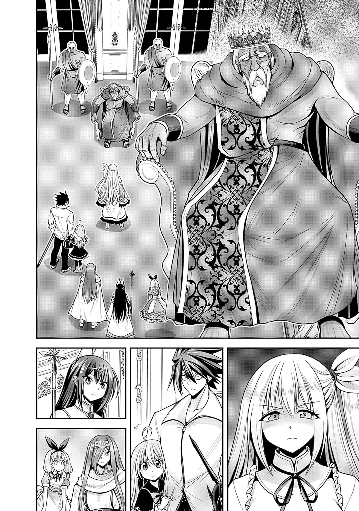 Kujibiki Tokushou Musou Harem-ken Chapter 36 page 7 - Chapter 36: Overcoming grief, the determination of princess Aura!