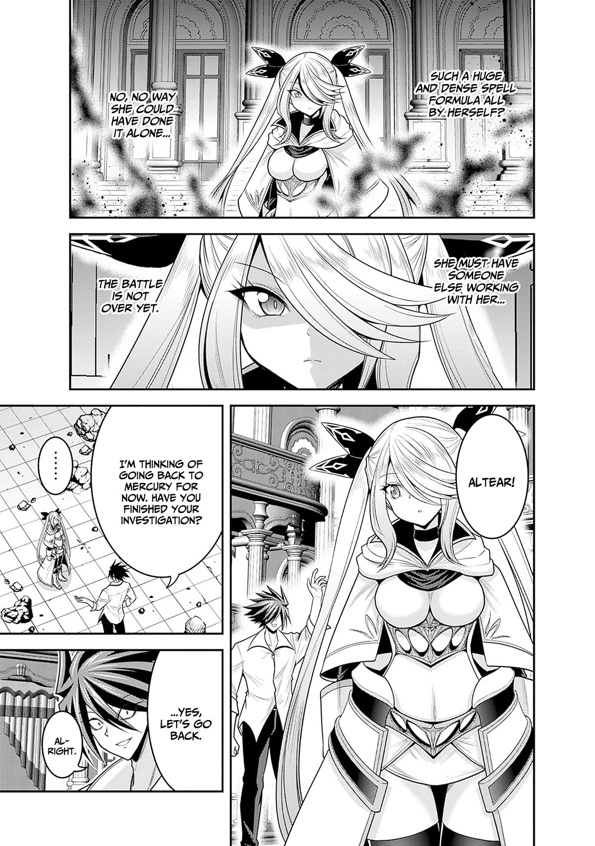 Kujibiki Tokushou Musou Harem-ken Chapter 37 page 10 - Chapter 37: Assemble brave warriors! Establishment of the elite guards!