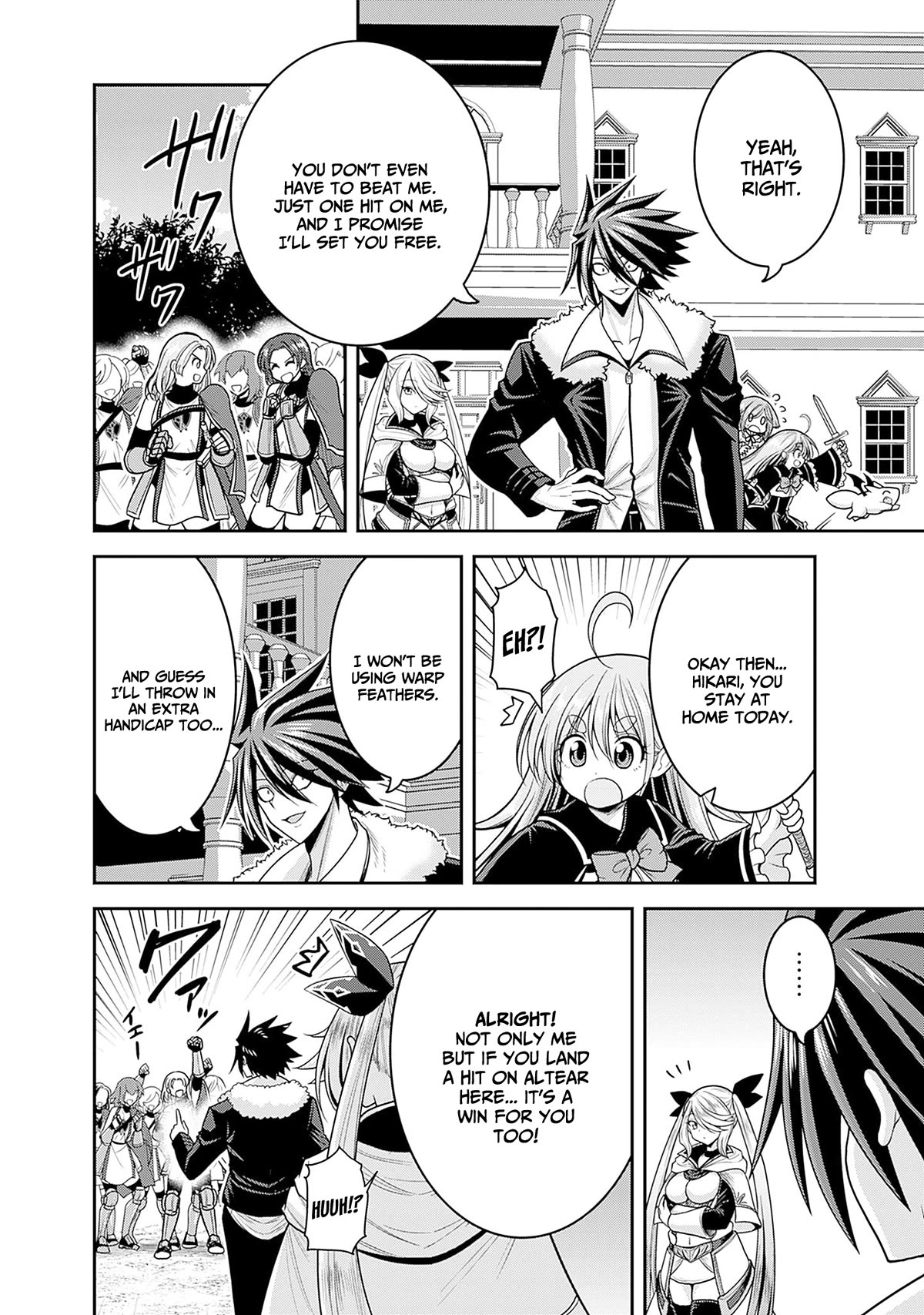 Kujibiki Tokushou Musou Harem-ken Chapter 37 page 17 - Chapter 37: Assemble brave warriors! Establishment of the elite guards!