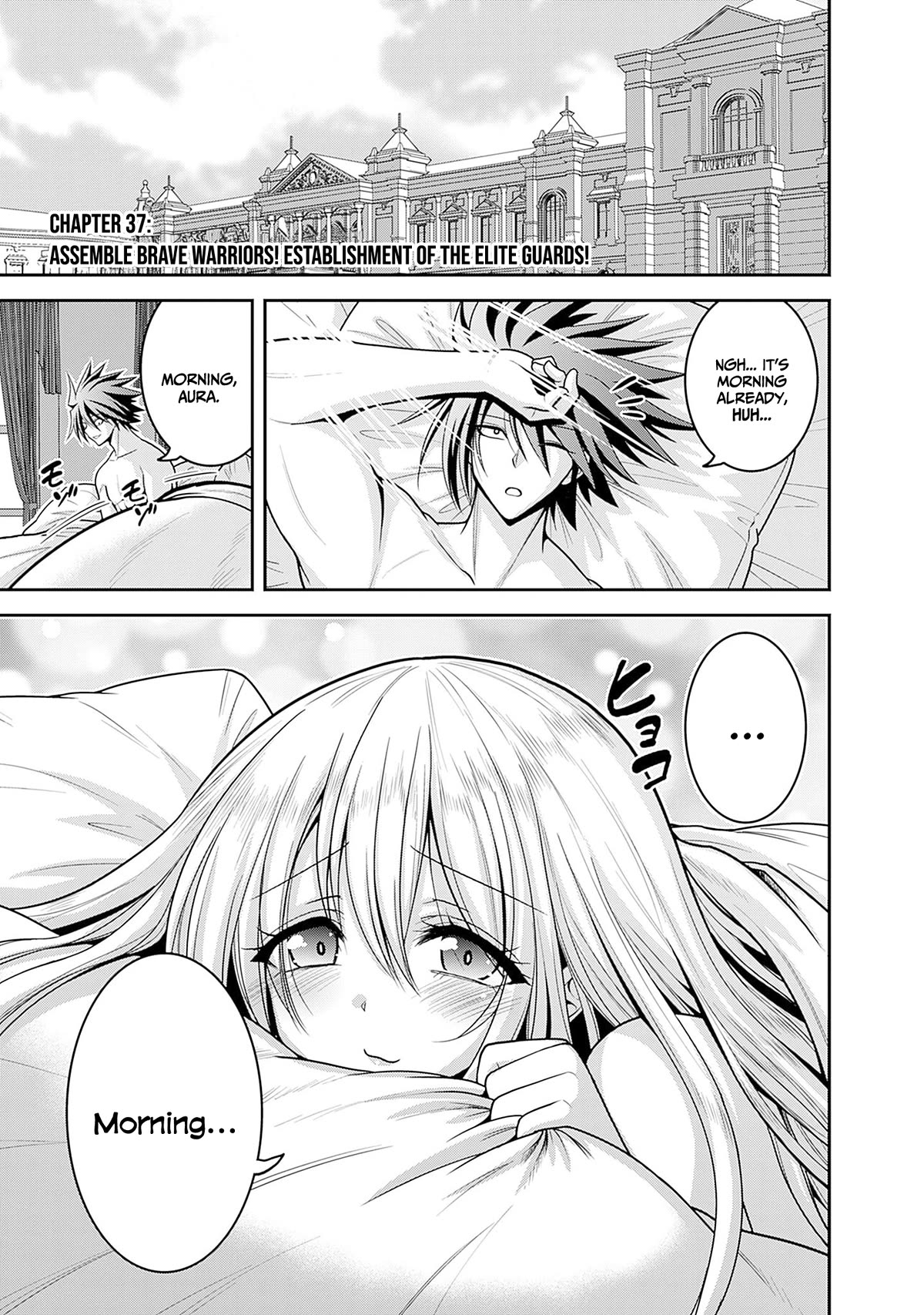 Kujibiki Tokushou Musou Harem-ken Chapter 37 page 2 - Chapter 37: Assemble brave warriors! Establishment of the elite guards!