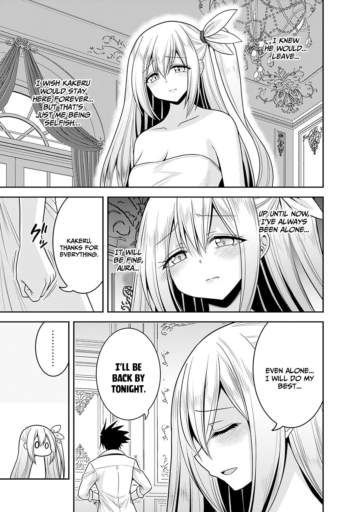 Kujibiki Tokushou Musou Harem-ken Chapter 37 page 4 - Chapter 37: Assemble brave warriors! Establishment of the elite guards!