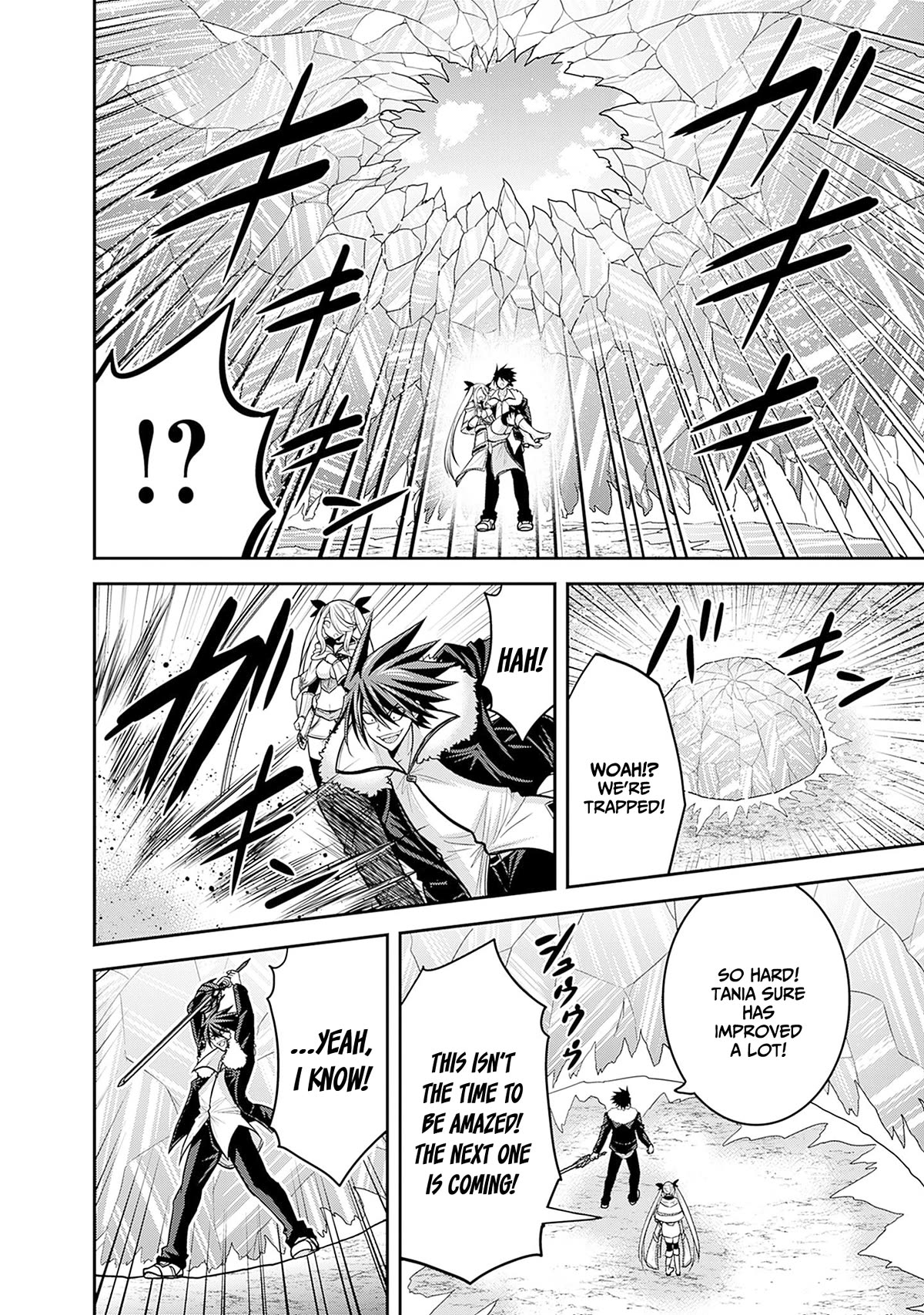 Kujibiki Tokushou Musou Harem-ken Chapter 38 page 11 - Chapter 38: Clashing passion! Formation of Kakeru's guard!