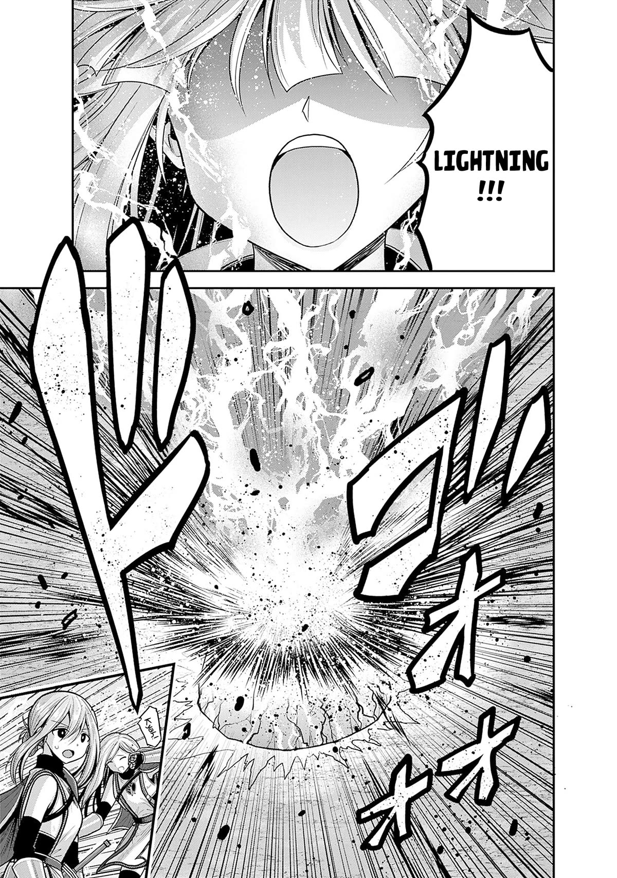Kujibiki Tokushou Musou Harem-ken Chapter 38 page 12 - Chapter 38: Clashing passion! Formation of Kakeru's guard!