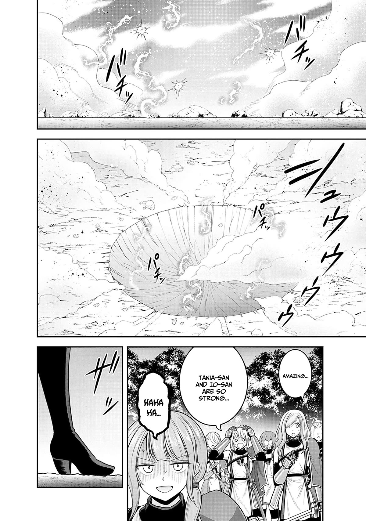 Kujibiki Tokushou Musou Harem-ken Chapter 38 page 13 - Chapter 38: Clashing passion! Formation of Kakeru's guard!