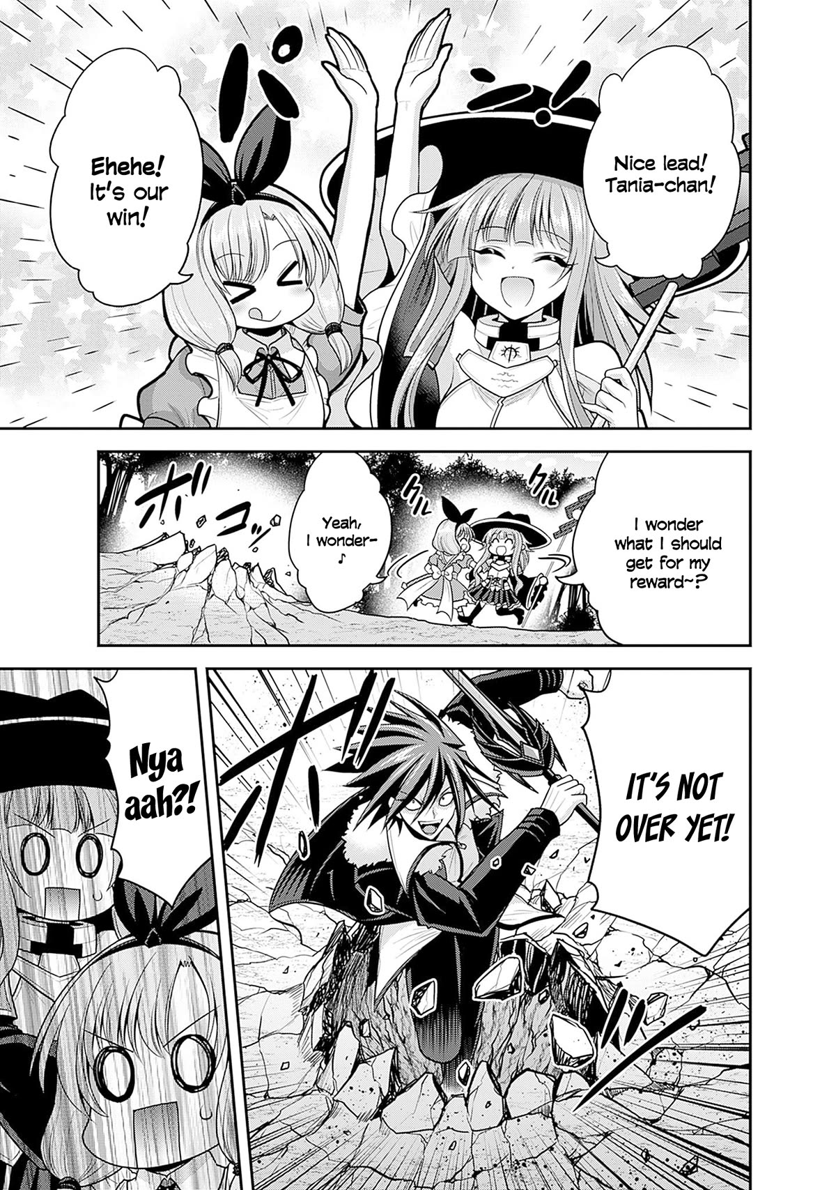 Kujibiki Tokushou Musou Harem-ken Chapter 38 page 14 - Chapter 38: Clashing passion! Formation of Kakeru's guard!