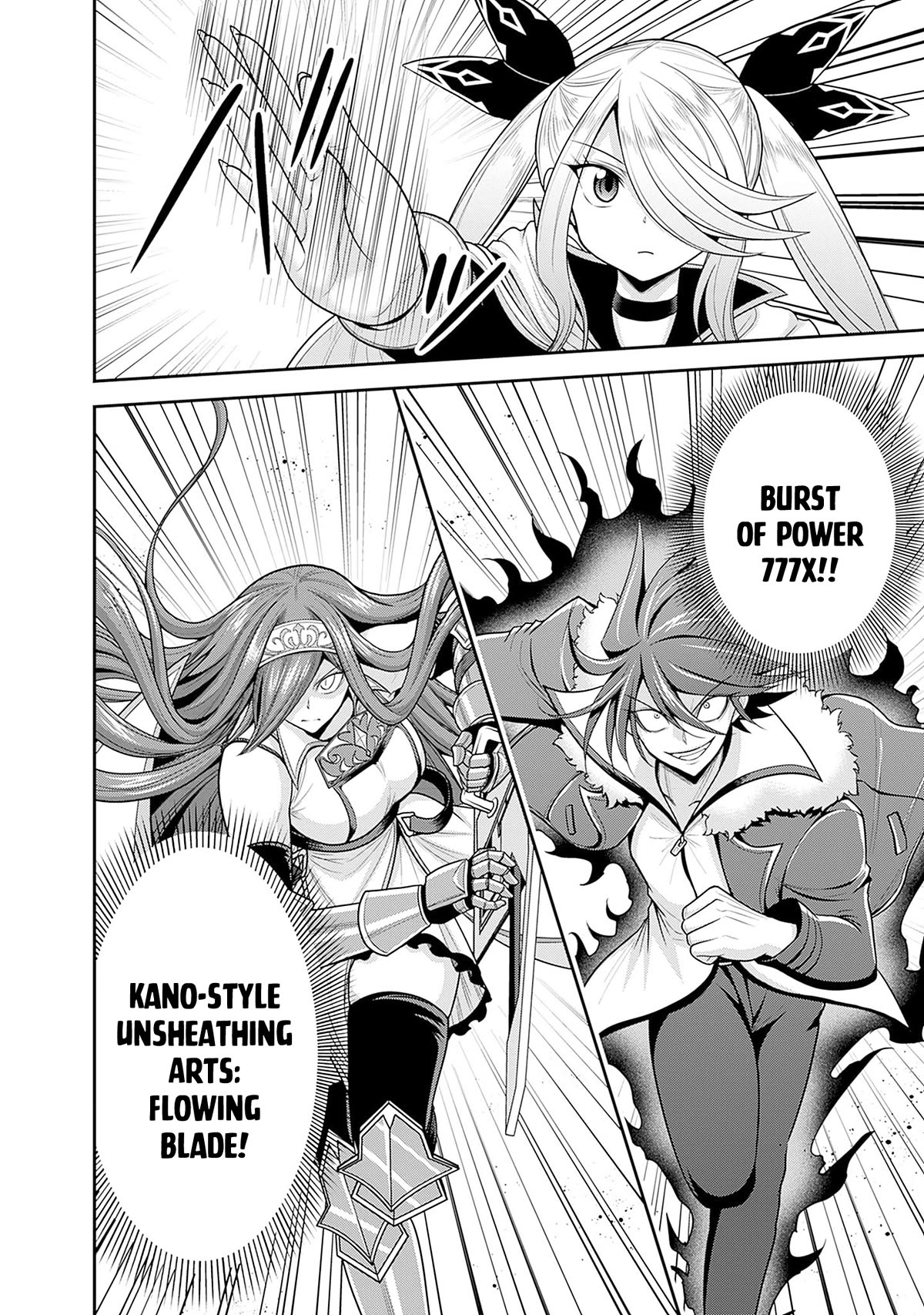 Kujibiki Tokushou Musou Harem-ken Chapter 38 page 19 - Chapter 38: Clashing passion! Formation of Kakeru's guard!