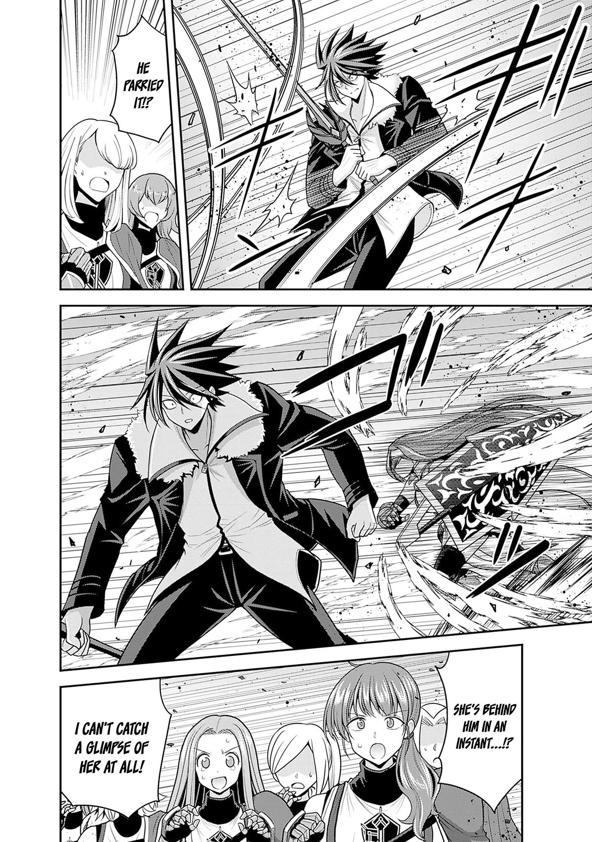 Kujibiki Tokushou Musou Harem-ken Chapter 38 page 21 - Chapter 38: Clashing passion! Formation of Kakeru's guard!