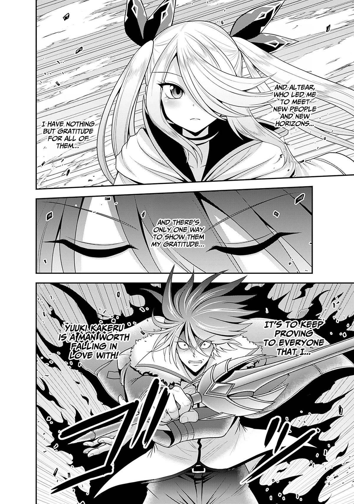 Kujibiki Tokushou Musou Harem-ken Chapter 38 page 27 - Chapter 38: Clashing passion! Formation of Kakeru's guard!