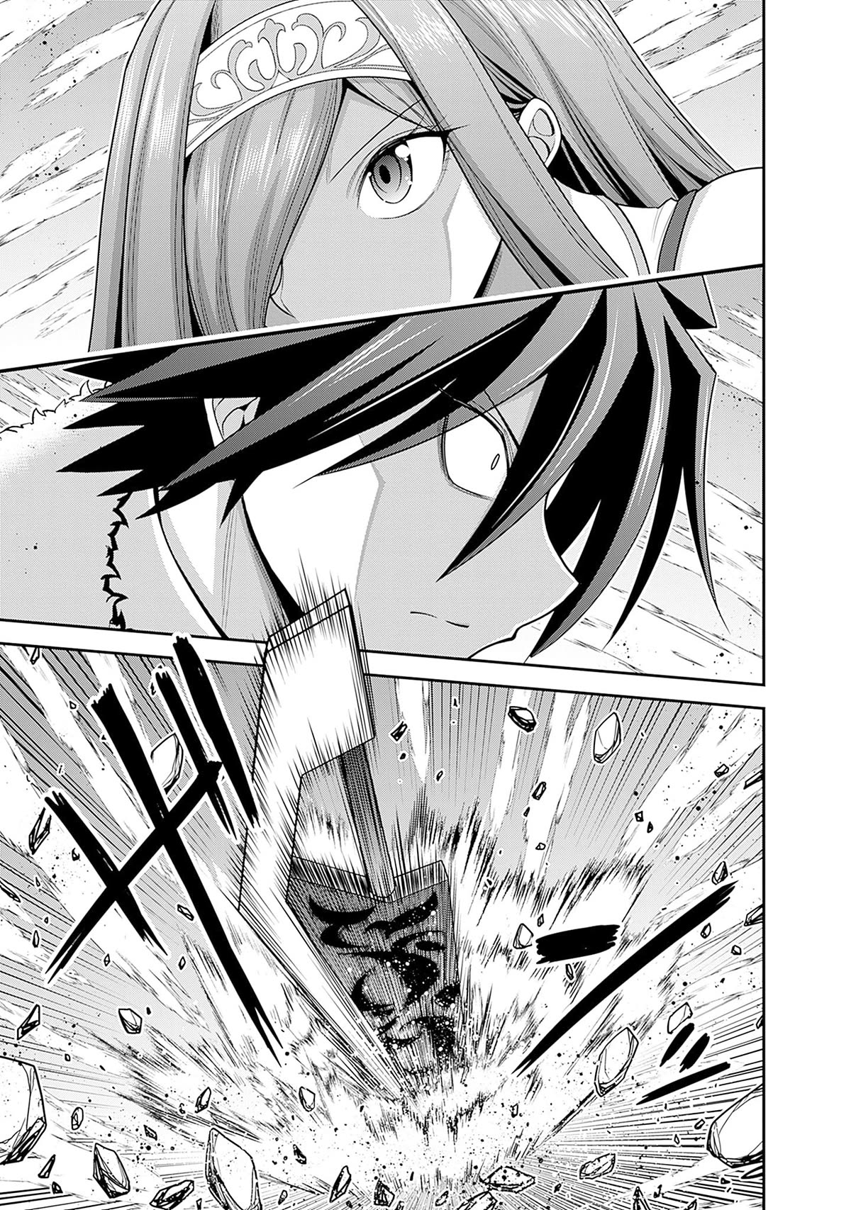 Kujibiki Tokushou Musou Harem-ken Chapter 38 page 32 - Chapter 38: Clashing passion! Formation of Kakeru's guard!