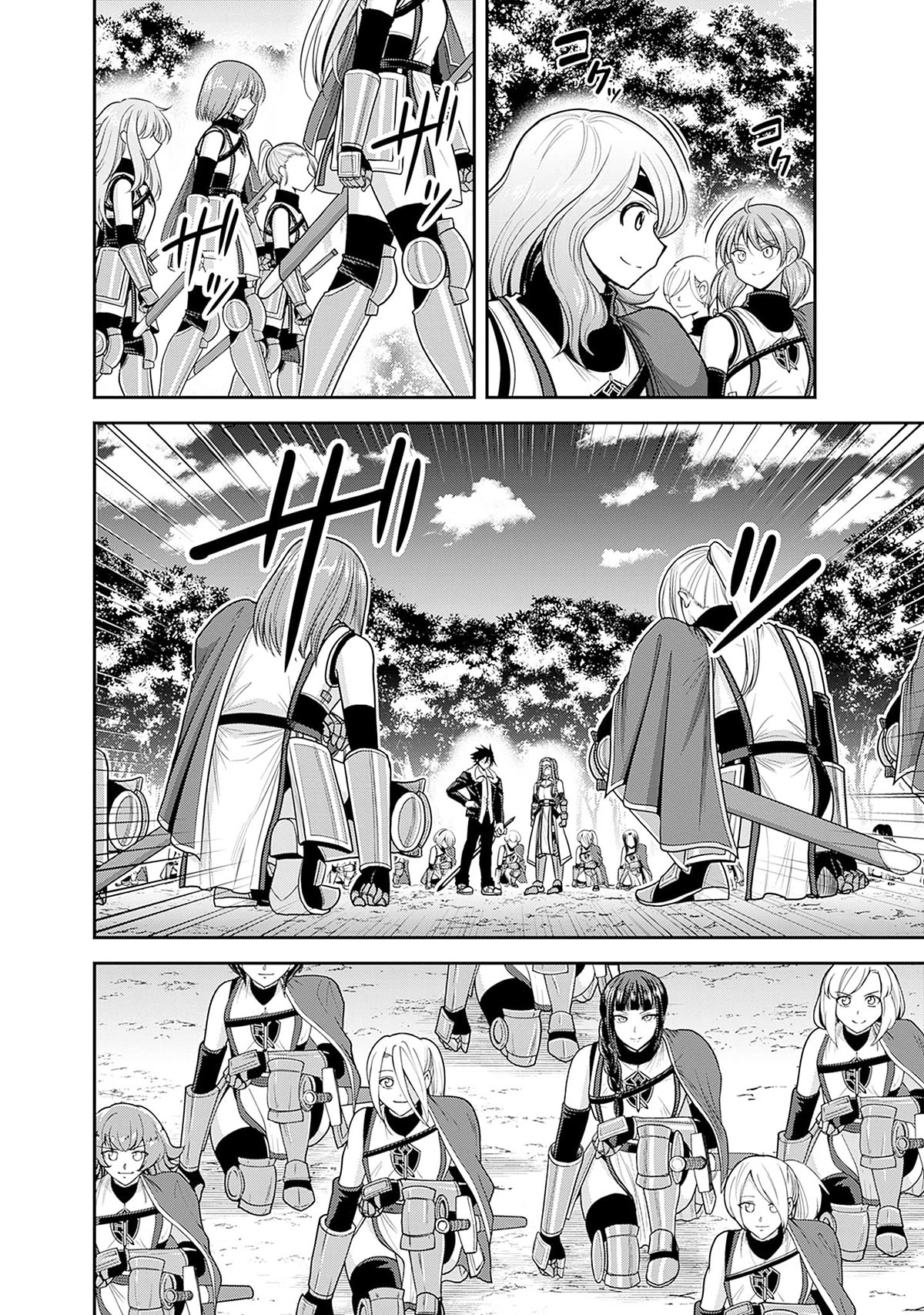 Kujibiki Tokushou Musou Harem-ken Chapter 38 page 35 - Chapter 38: Clashing passion! Formation of Kakeru's guard!