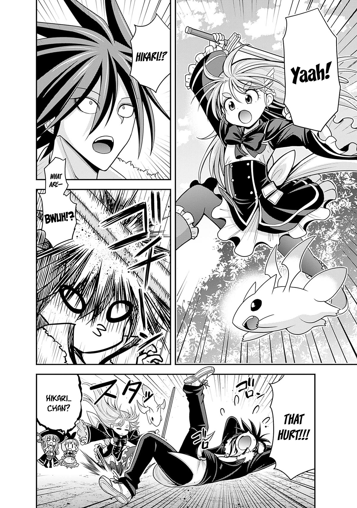 Kujibiki Tokushou Musou Harem-ken Chapter 38 page 37 - Chapter 38: Clashing passion! Formation of Kakeru's guard!