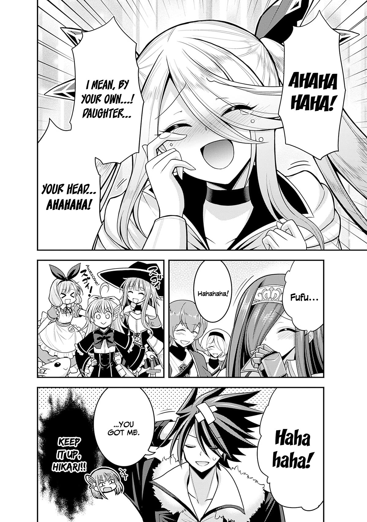 Kujibiki Tokushou Musou Harem-ken Chapter 38 page 39 - Chapter 38: Clashing passion! Formation of Kakeru's guard!