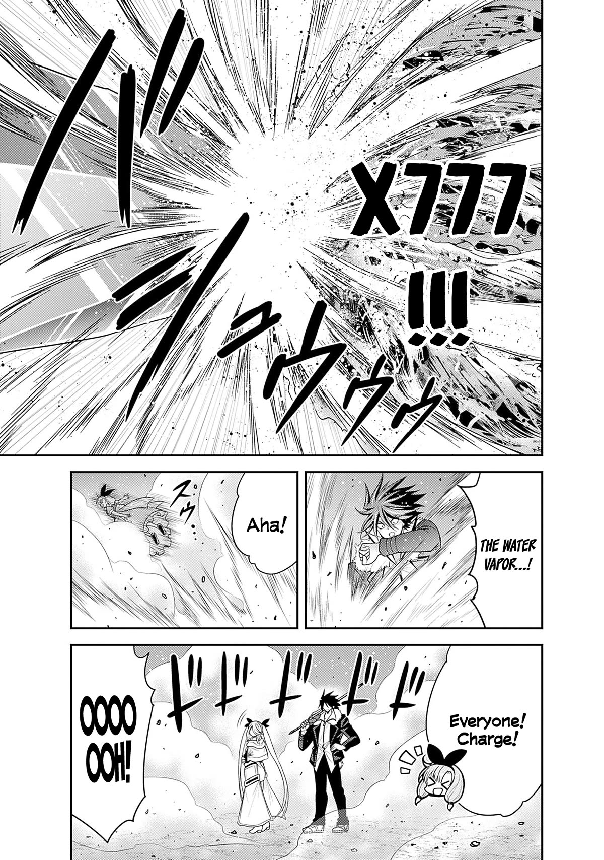 Kujibiki Tokushou Musou Harem-ken Chapter 38 page 6 - Chapter 38: Clashing passion! Formation of Kakeru's guard!