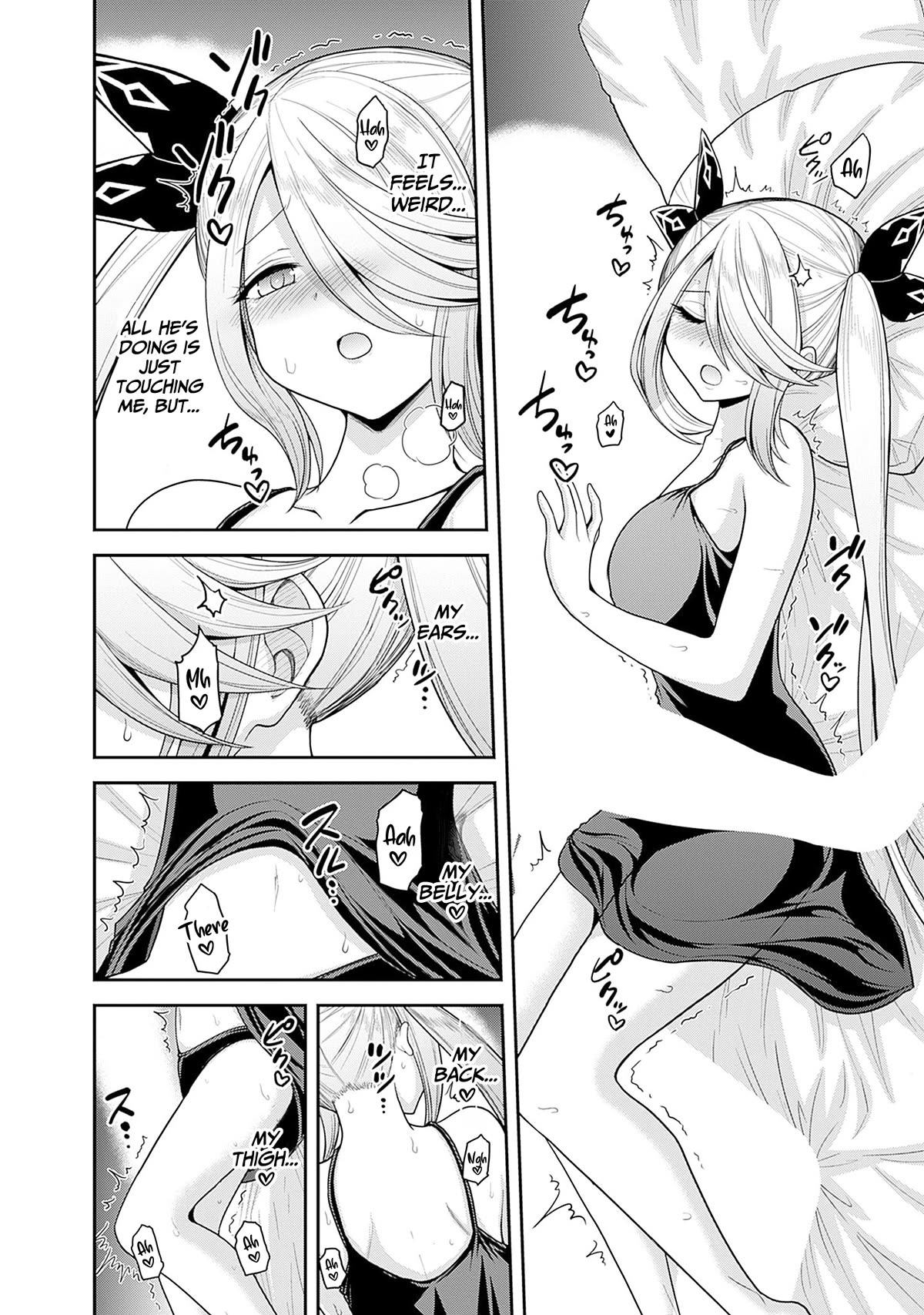 Kujibiki Tokushou Musou Harem-ken Chapter 39 page 16 - Chapter 39: For the sake of one love! Life force x777!
