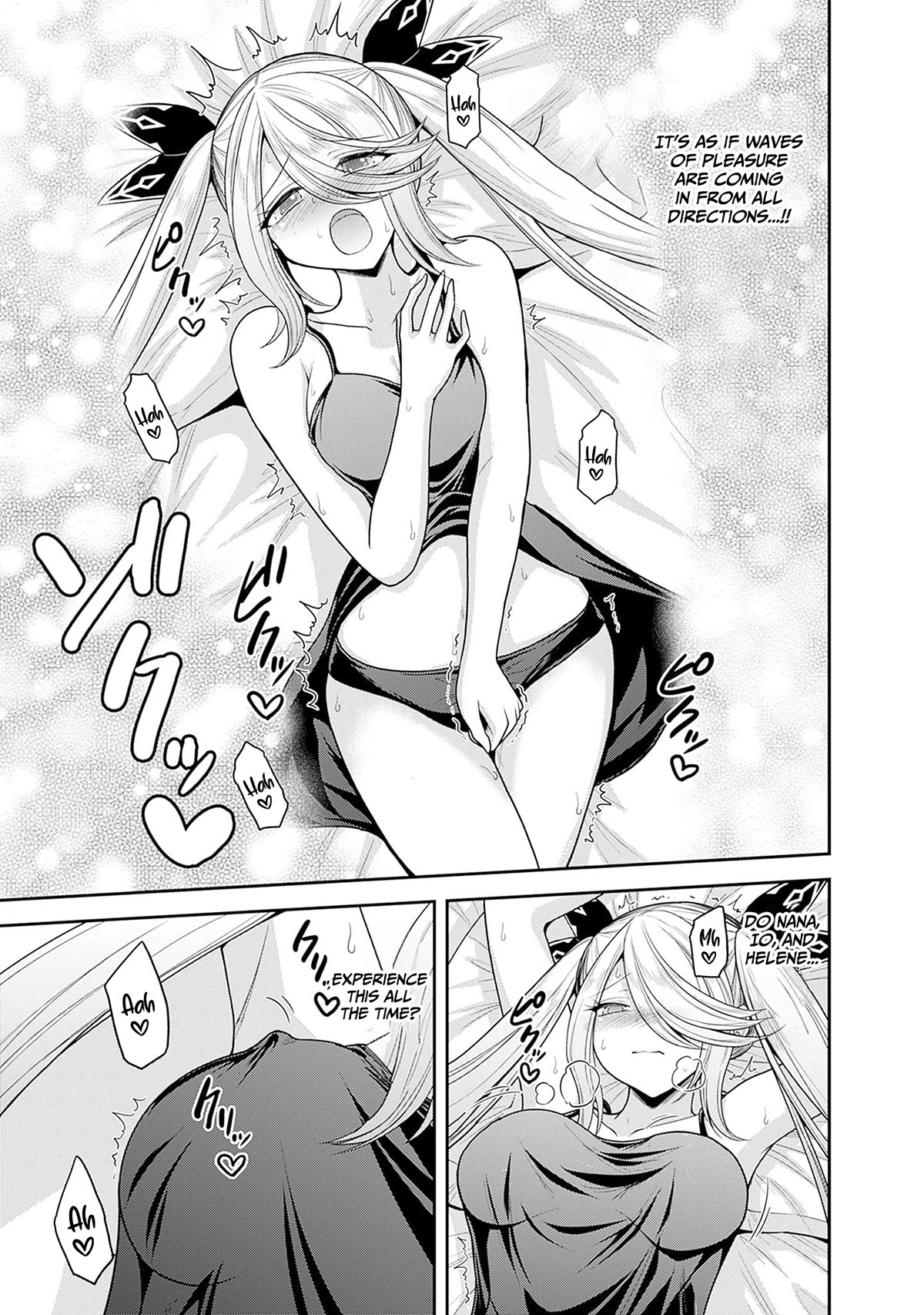 Kujibiki Tokushou Musou Harem-ken Chapter 39 page 17 - Chapter 39: For the sake of one love! Life force x777!